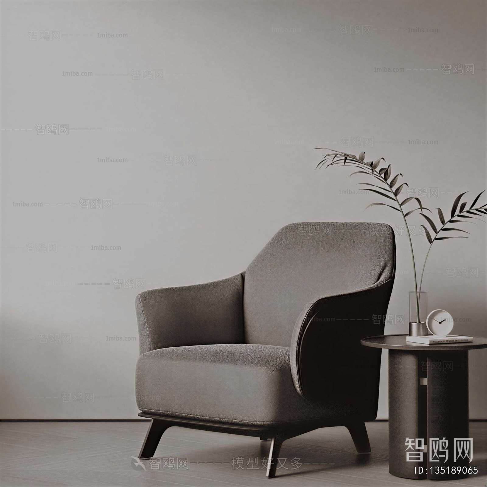 Modern Single Sofa