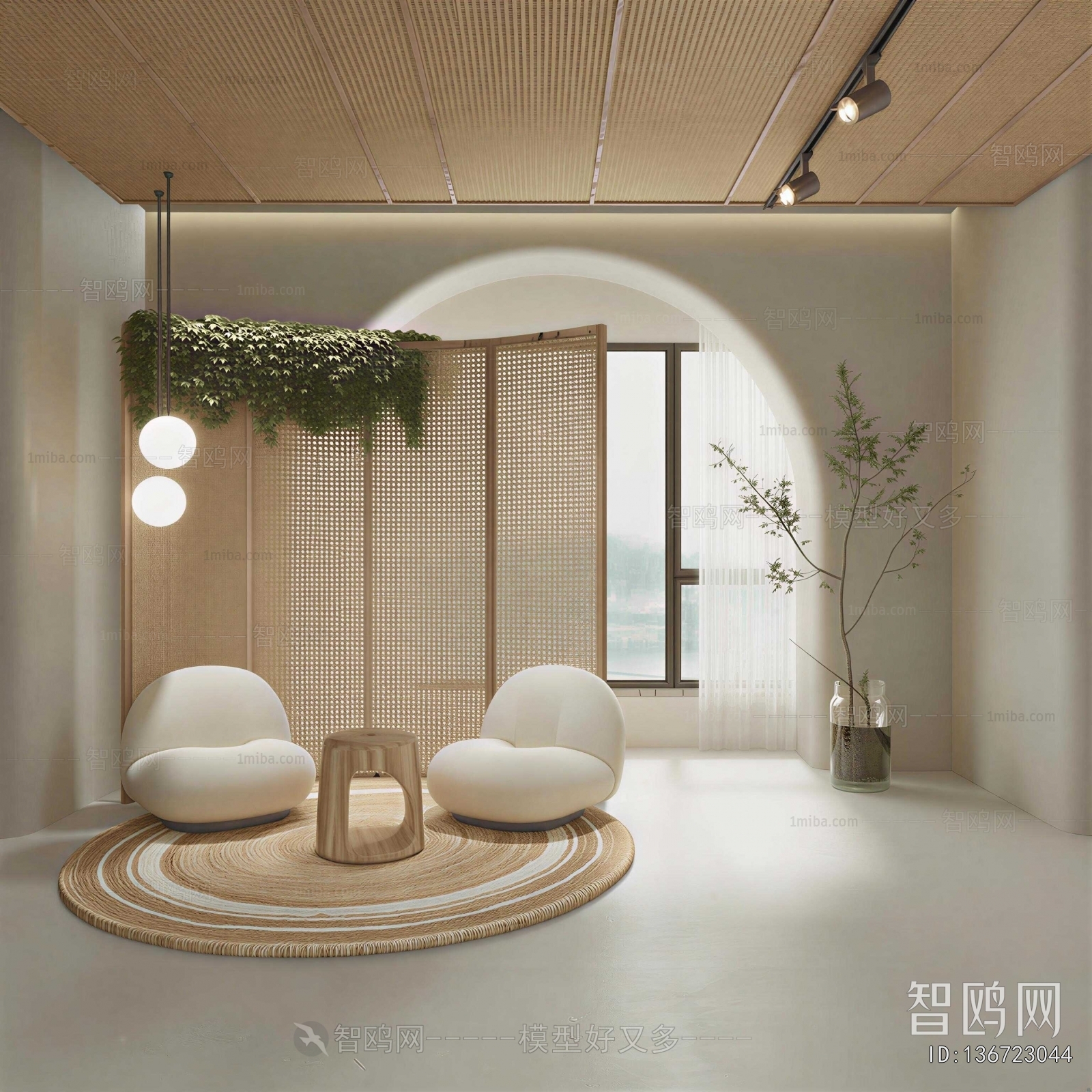Wabi-sabi Style Office Living Room