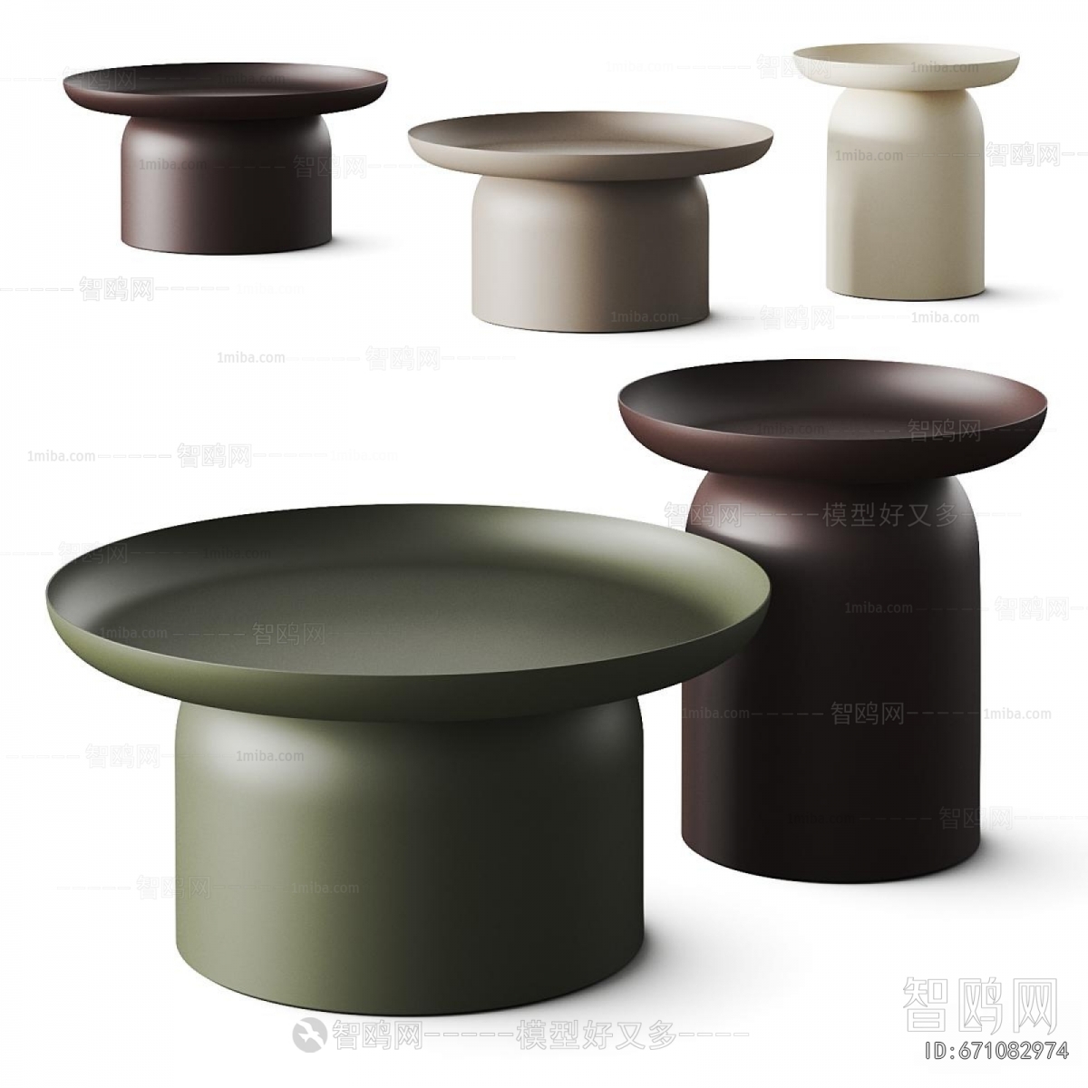 Modern Coffee Table