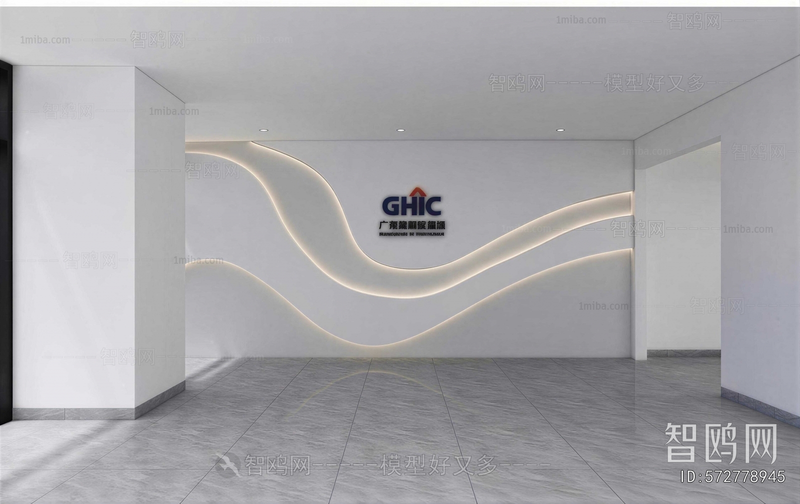 Modern Office Reception Desk