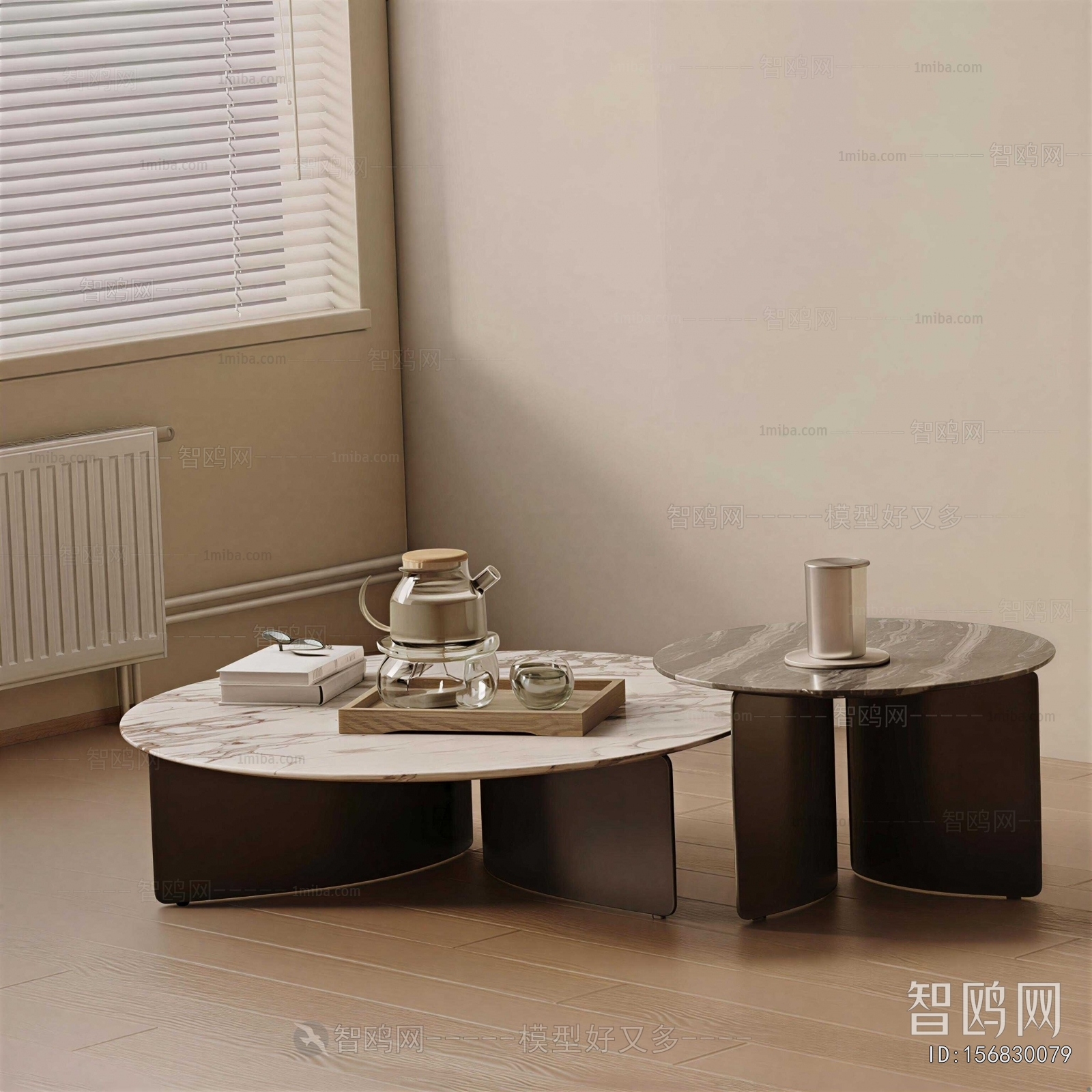 Modern Coffee Table