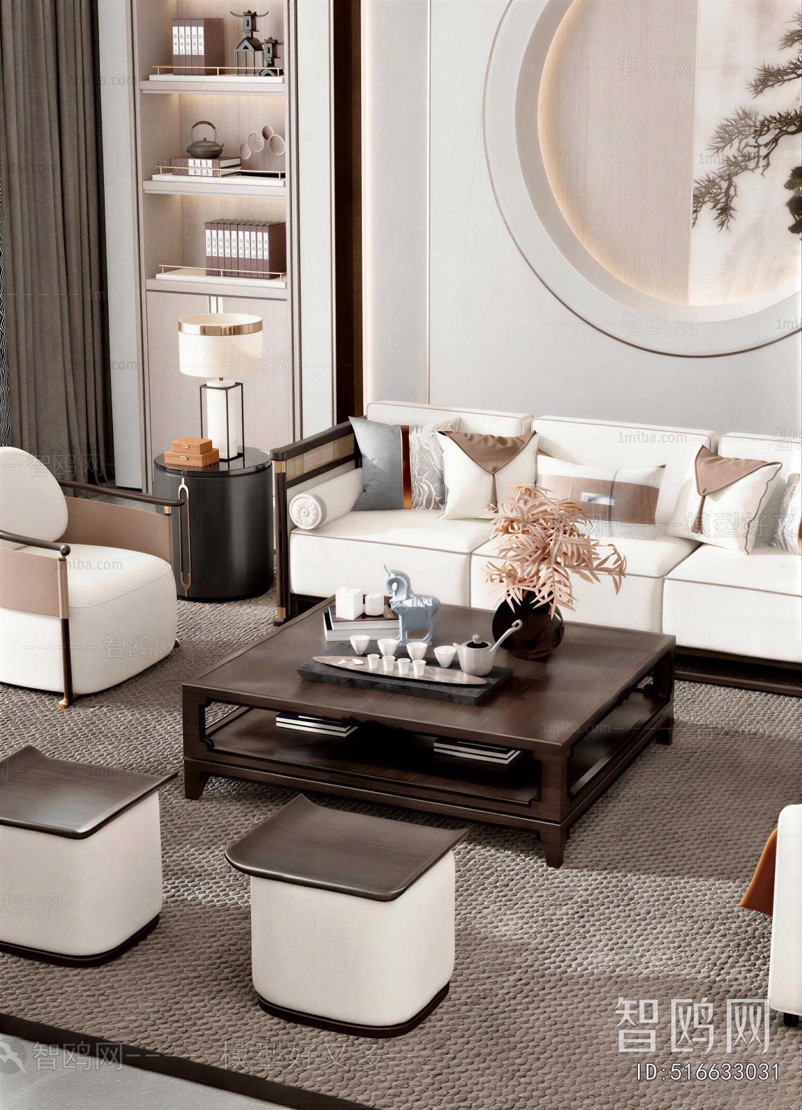 New Chinese Style Sofa Combination