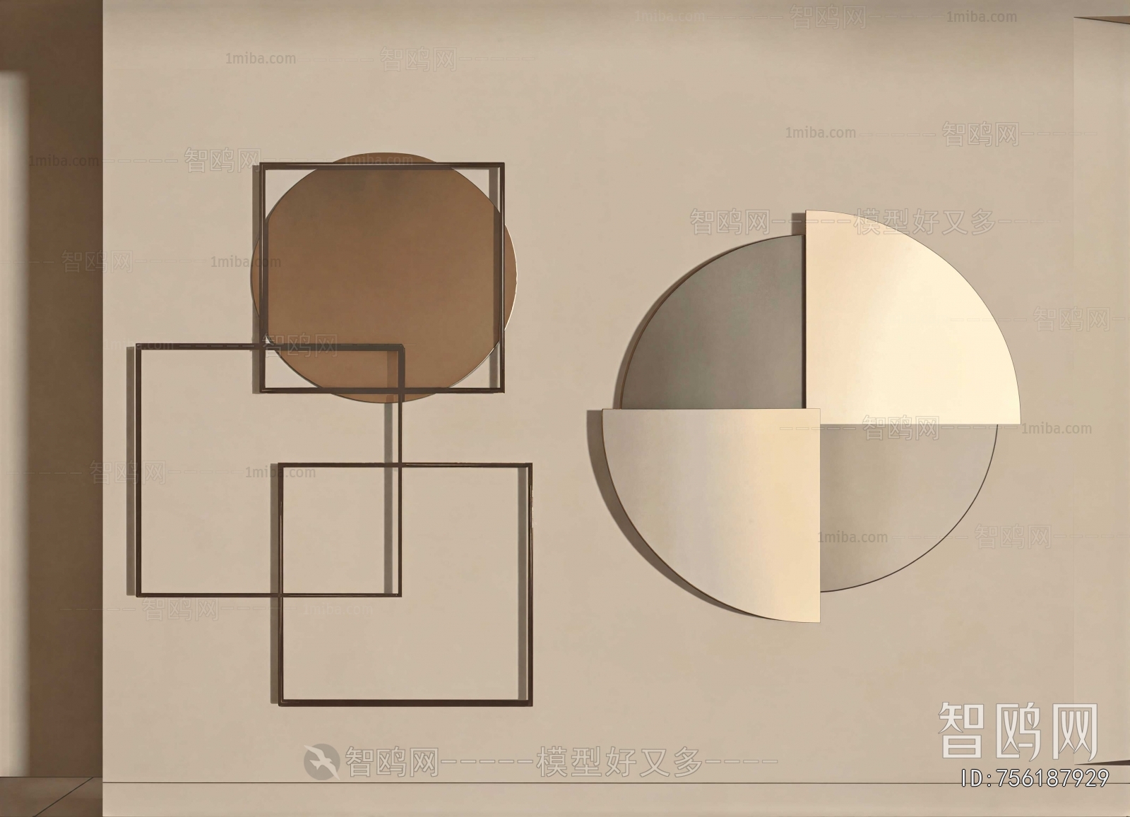 Modern Wall Decoration