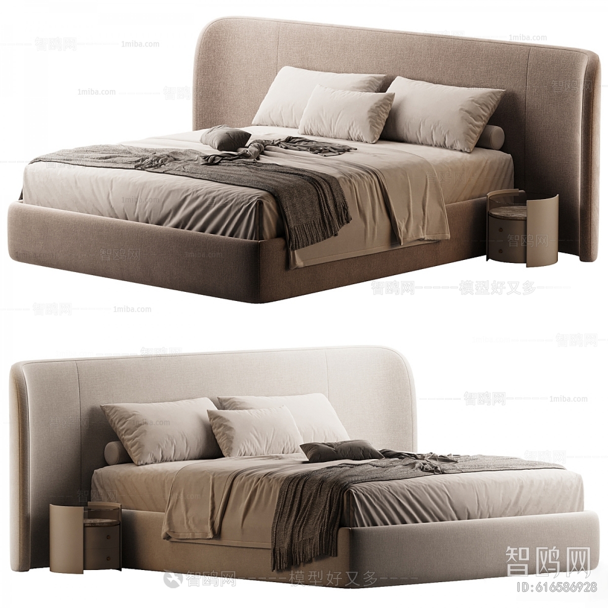 Modern Double Bed