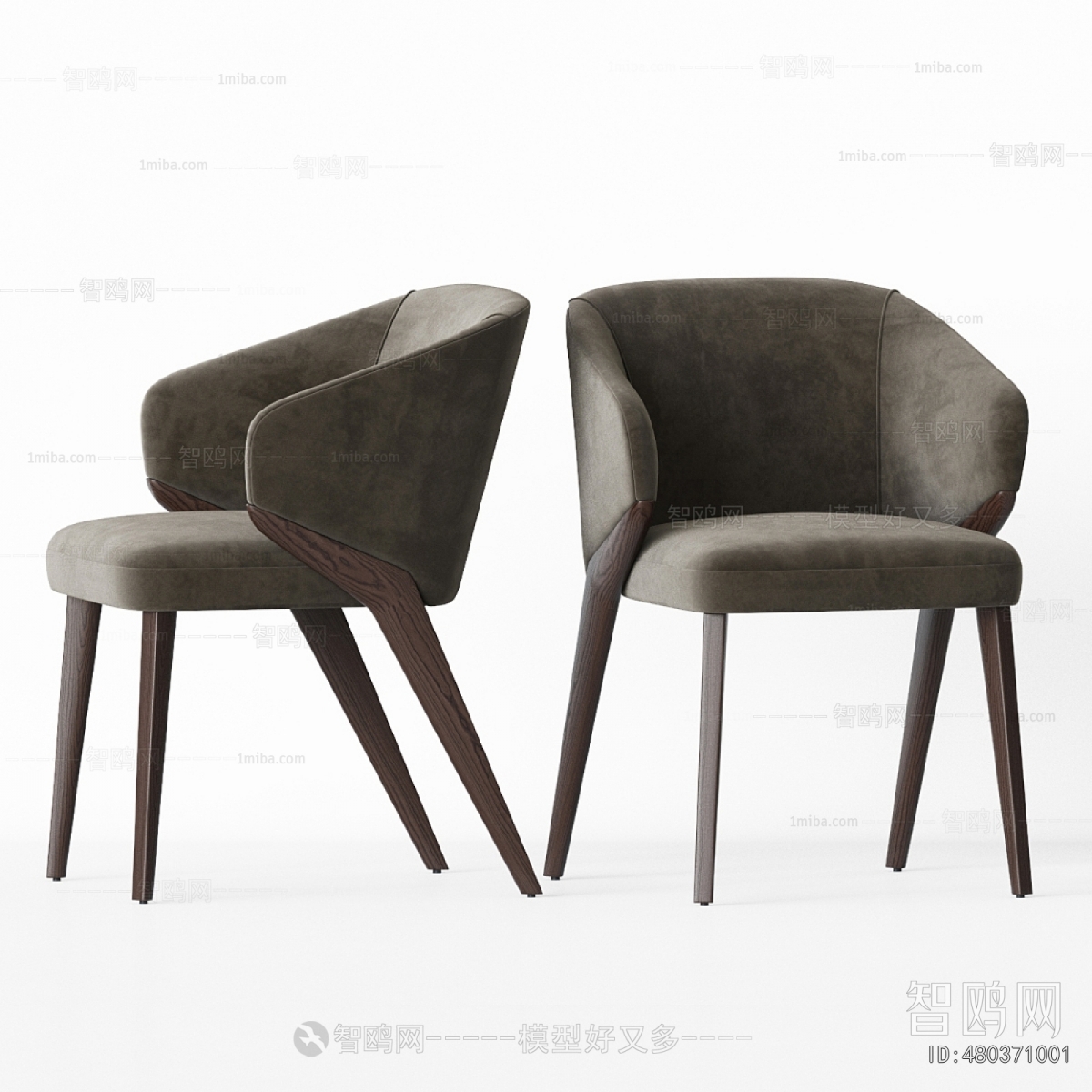 Modern Dining Chair