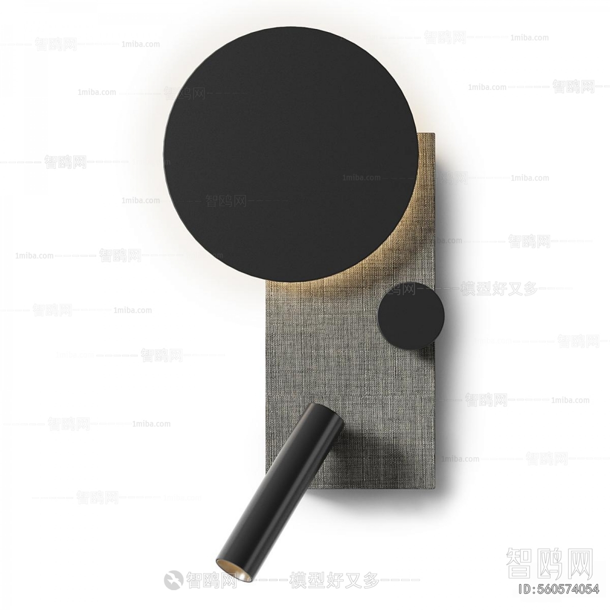 Modern Wall Lamp