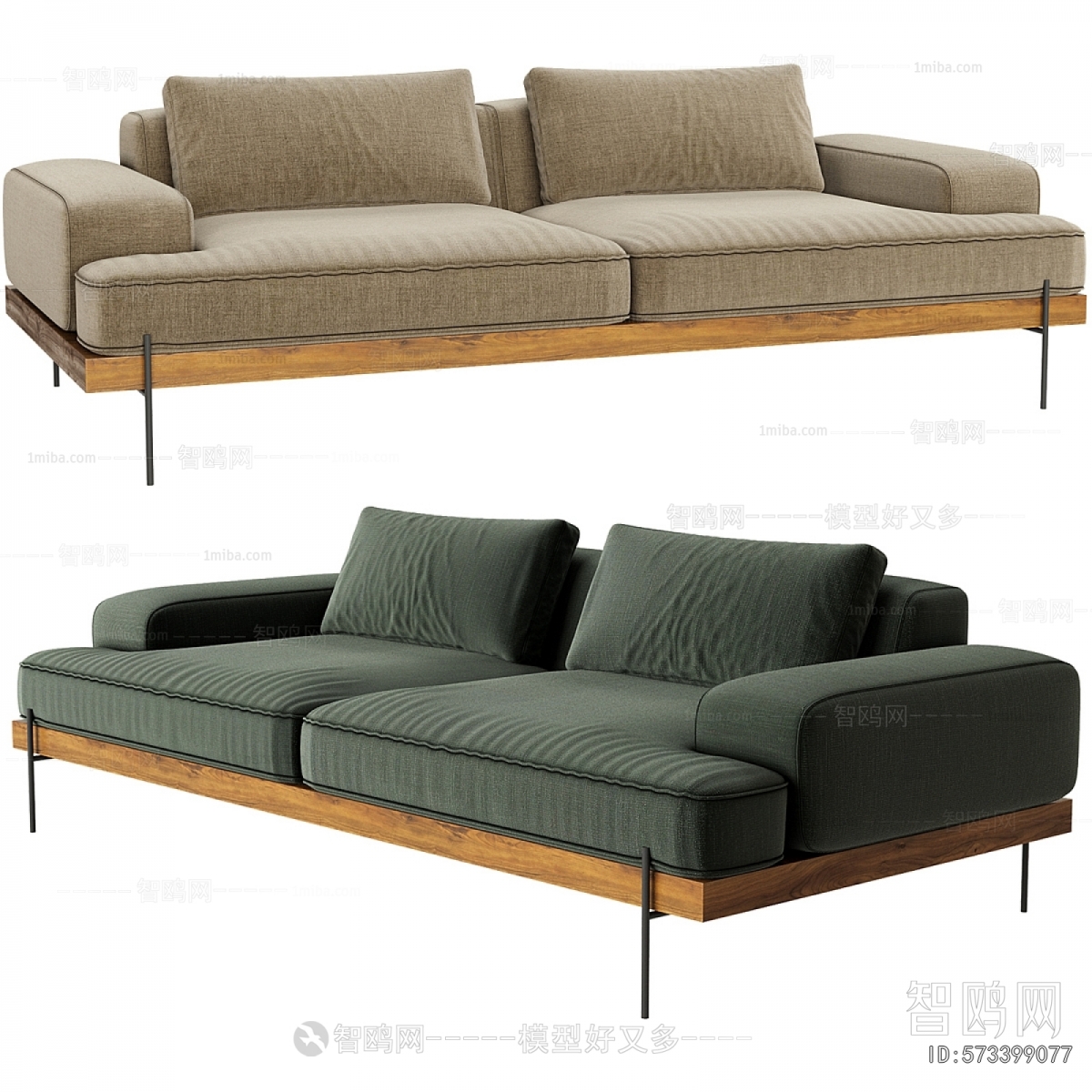 Modern A Sofa For Two