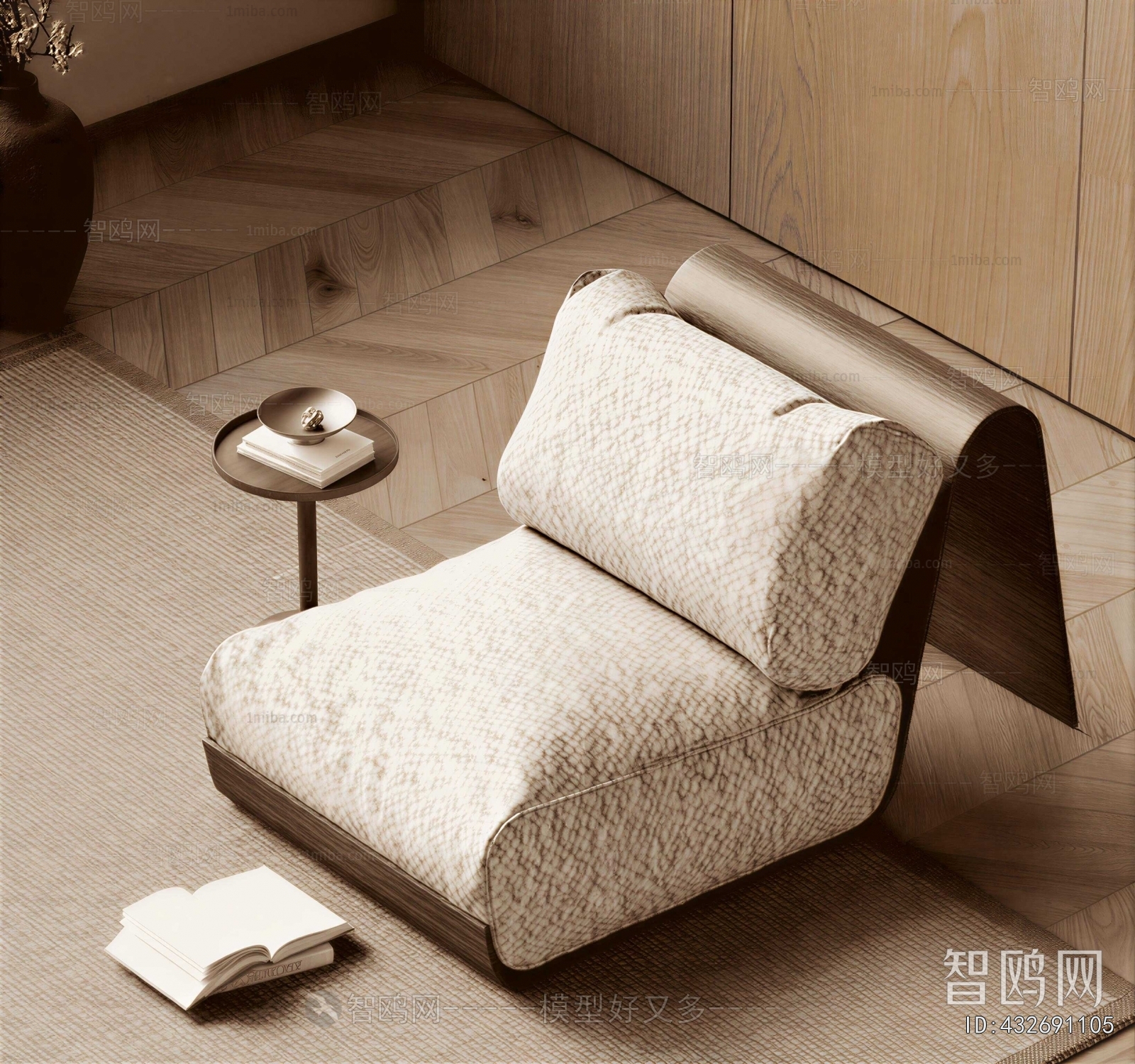 Modern Single Sofa
