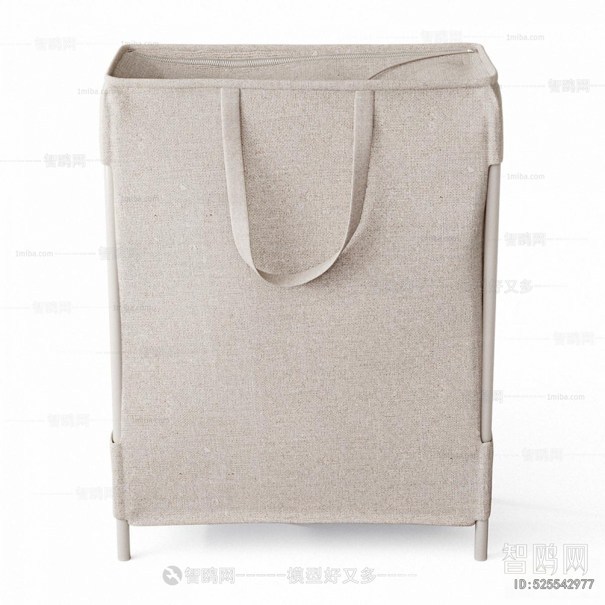 Modern Storage Basket