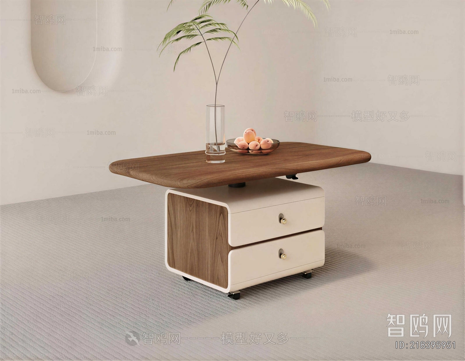 Modern Coffee Table