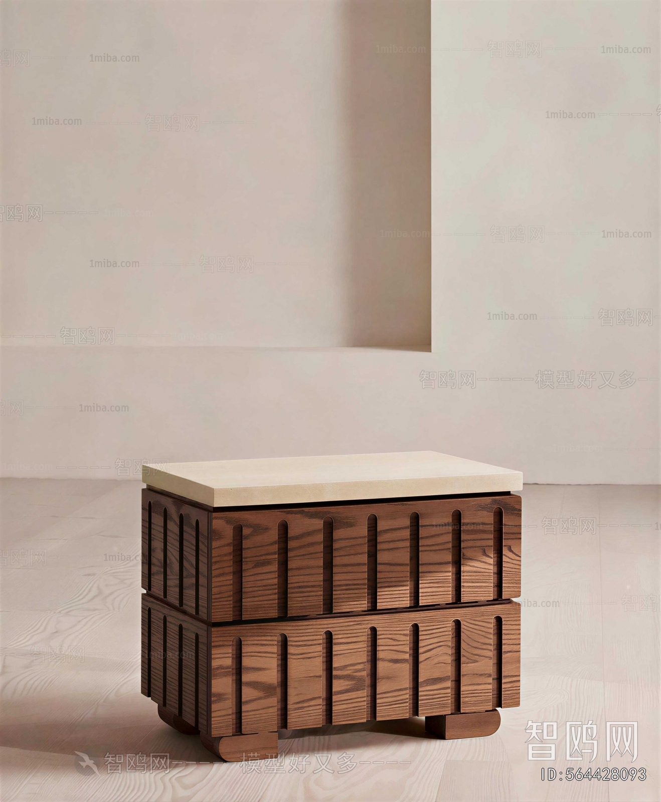 Modern Bedside Cupboard