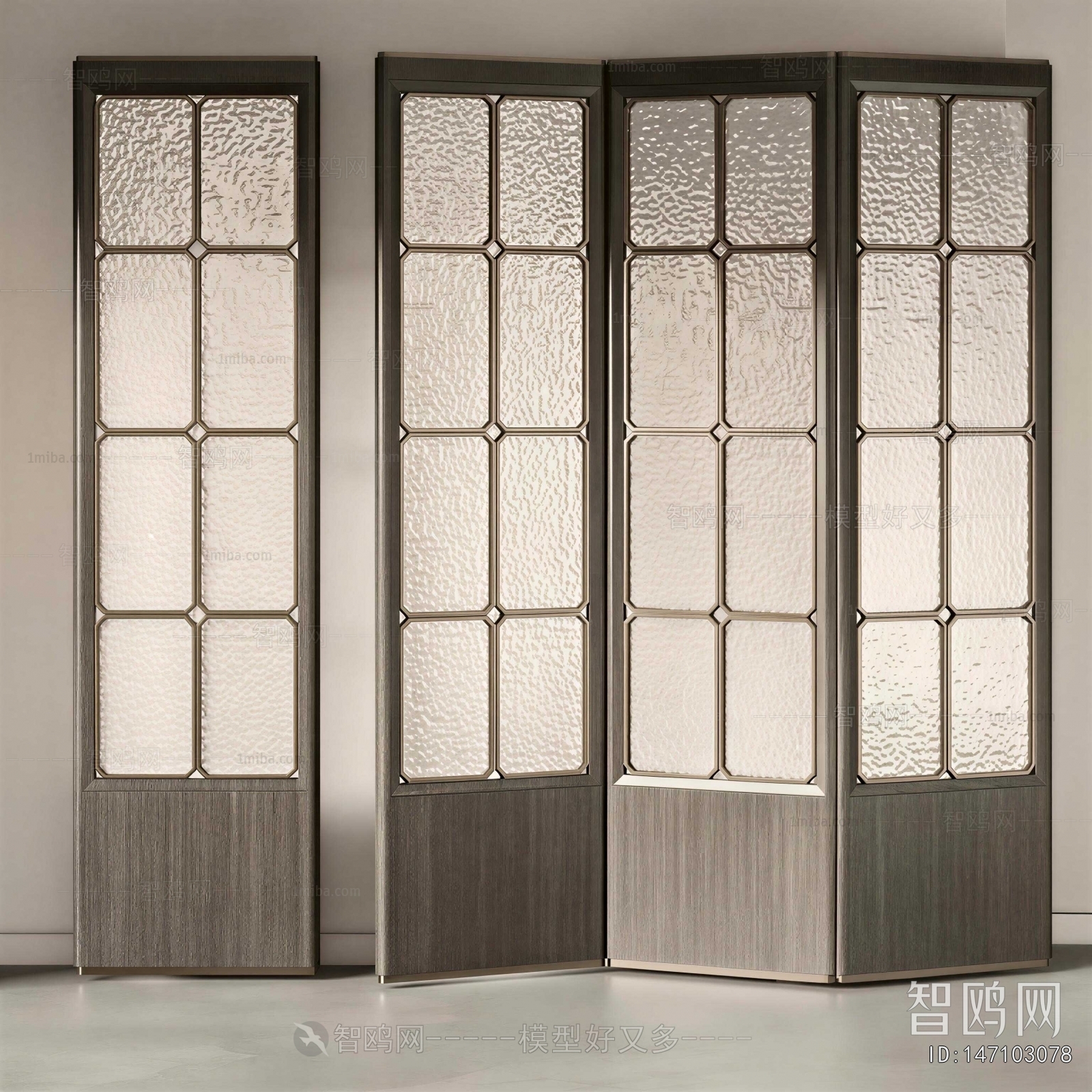 Modern Glass Screen Partition