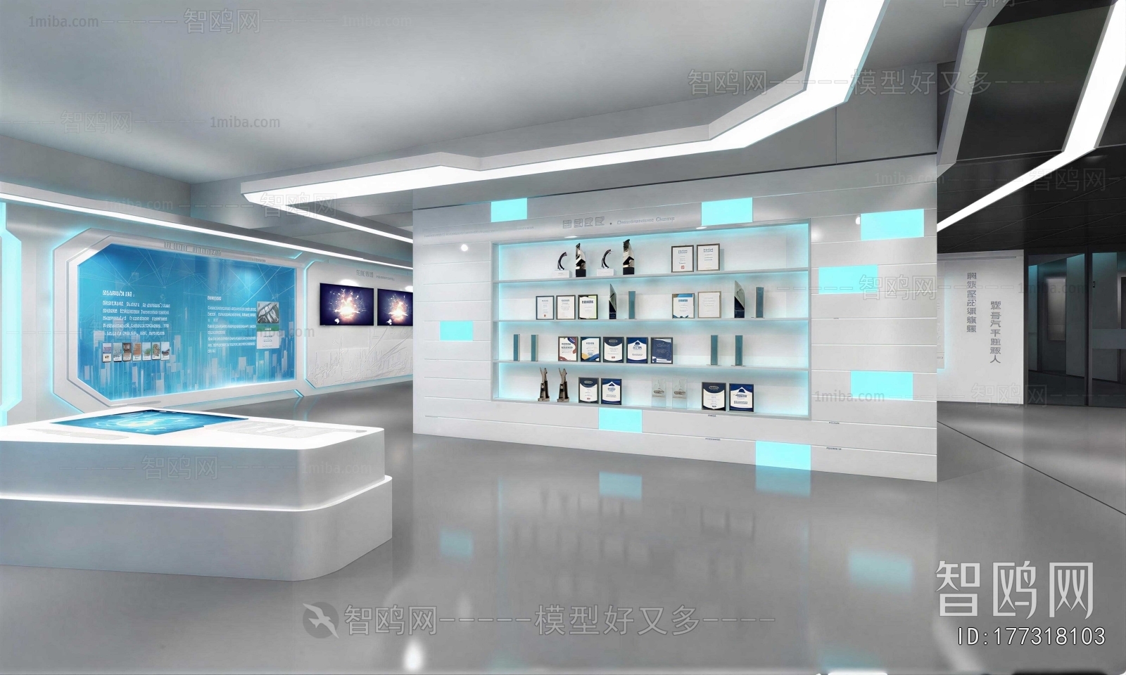 Modern Exhibition Hall