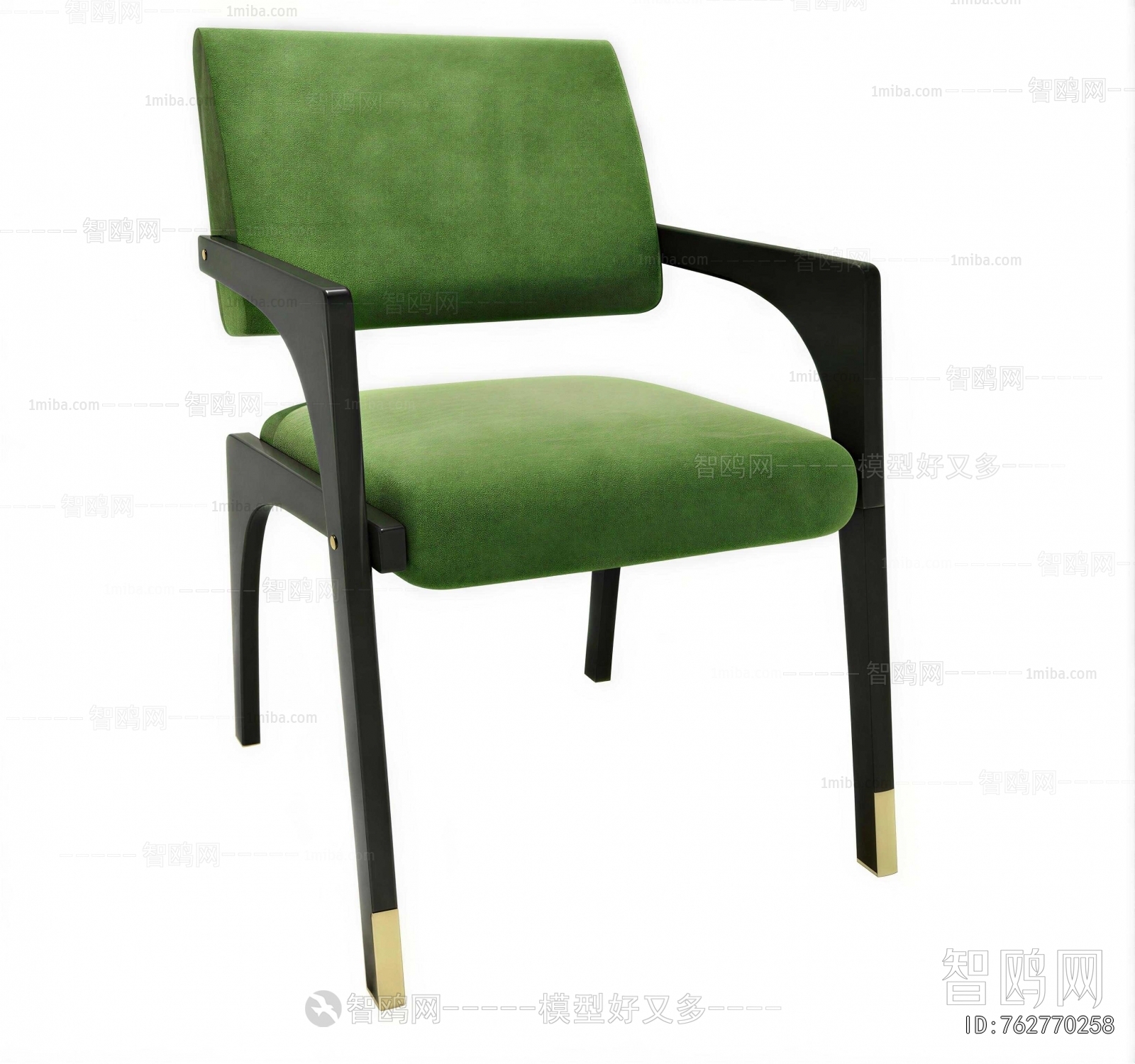 Modern Dining Chair