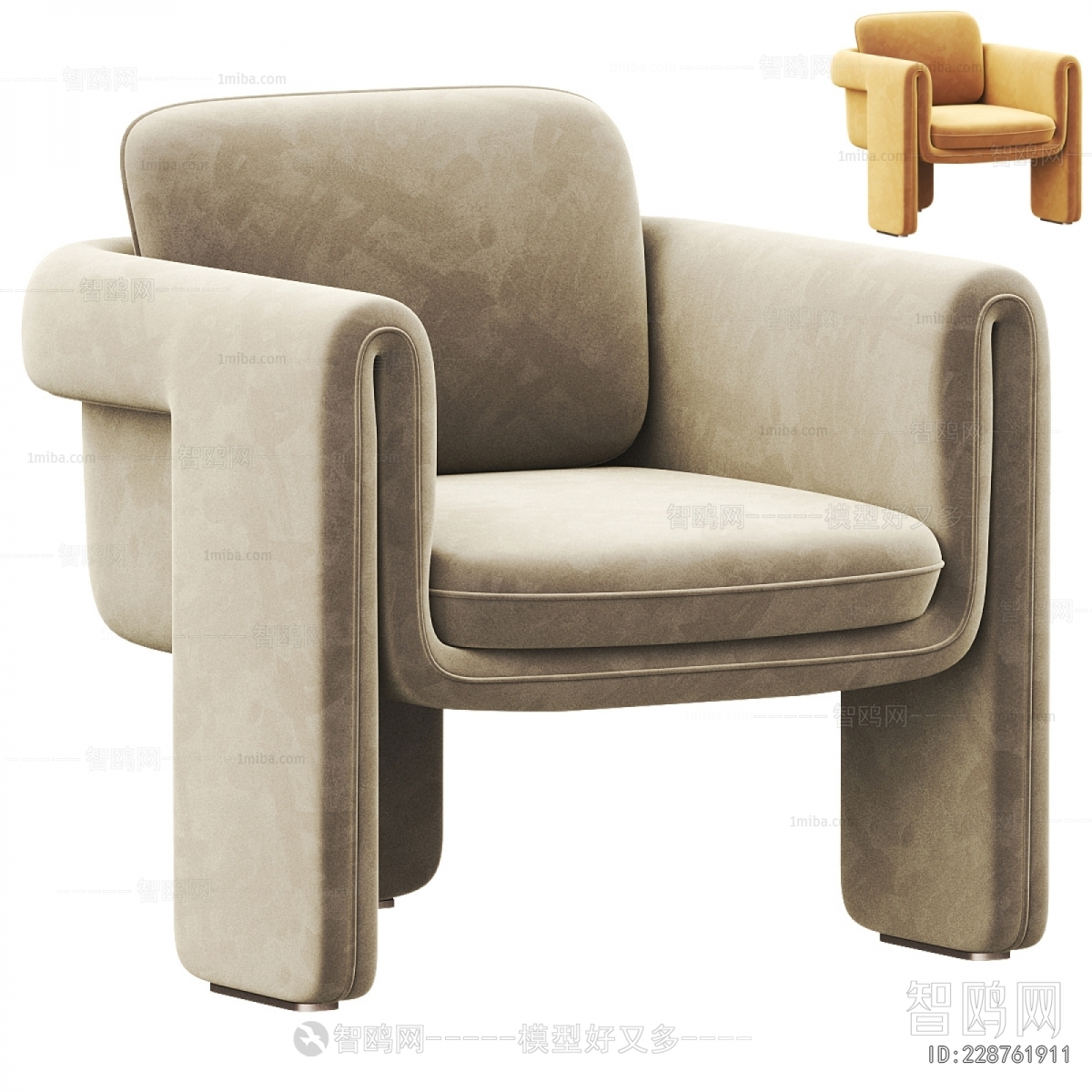 Modern Lounge Chair