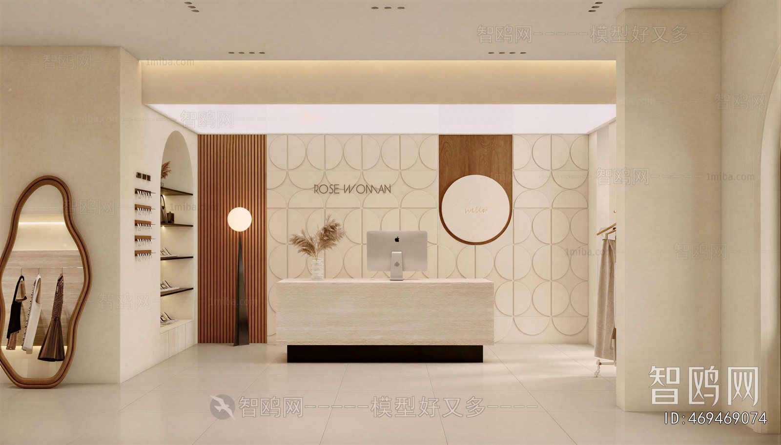 Modern Clothing Store
