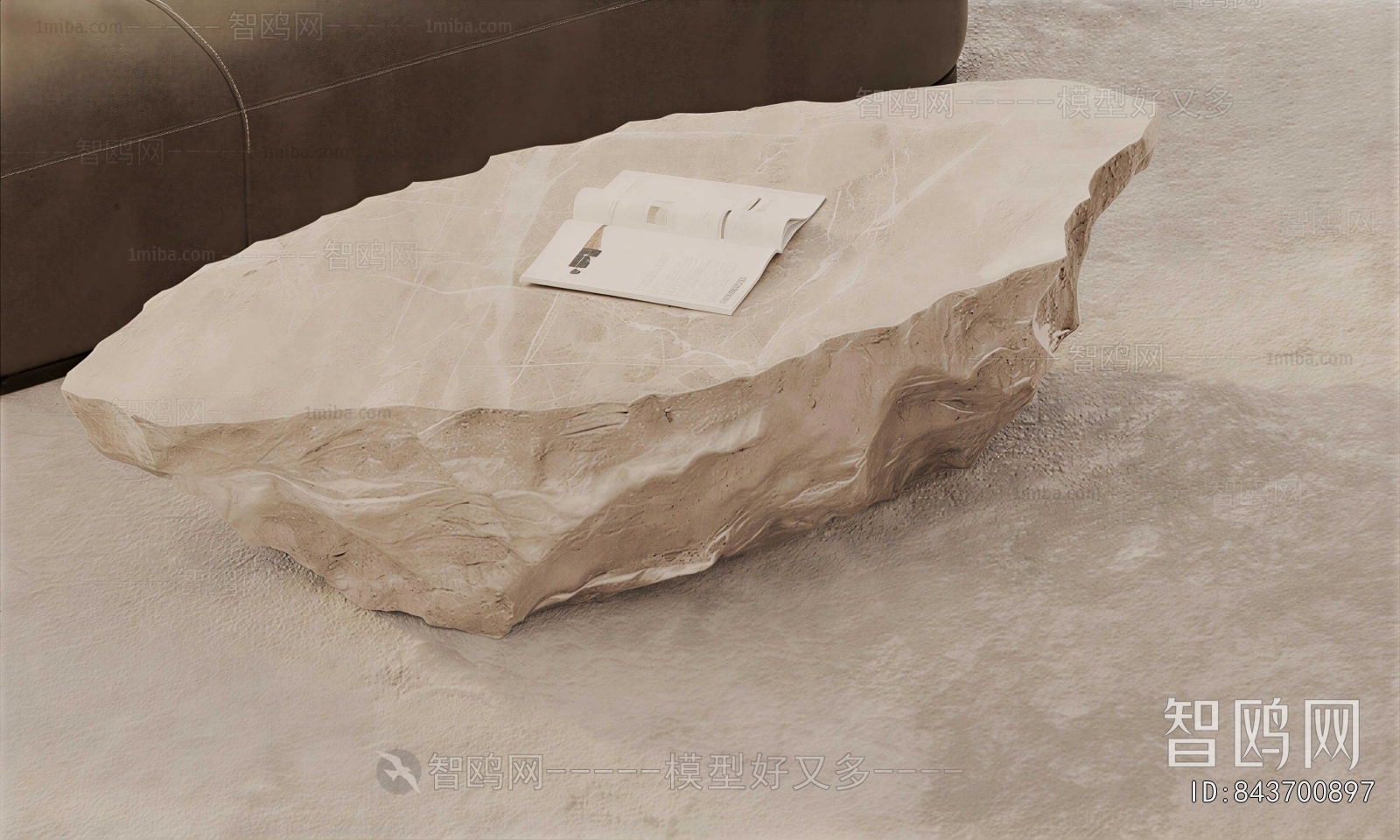 Modern Coffee Table