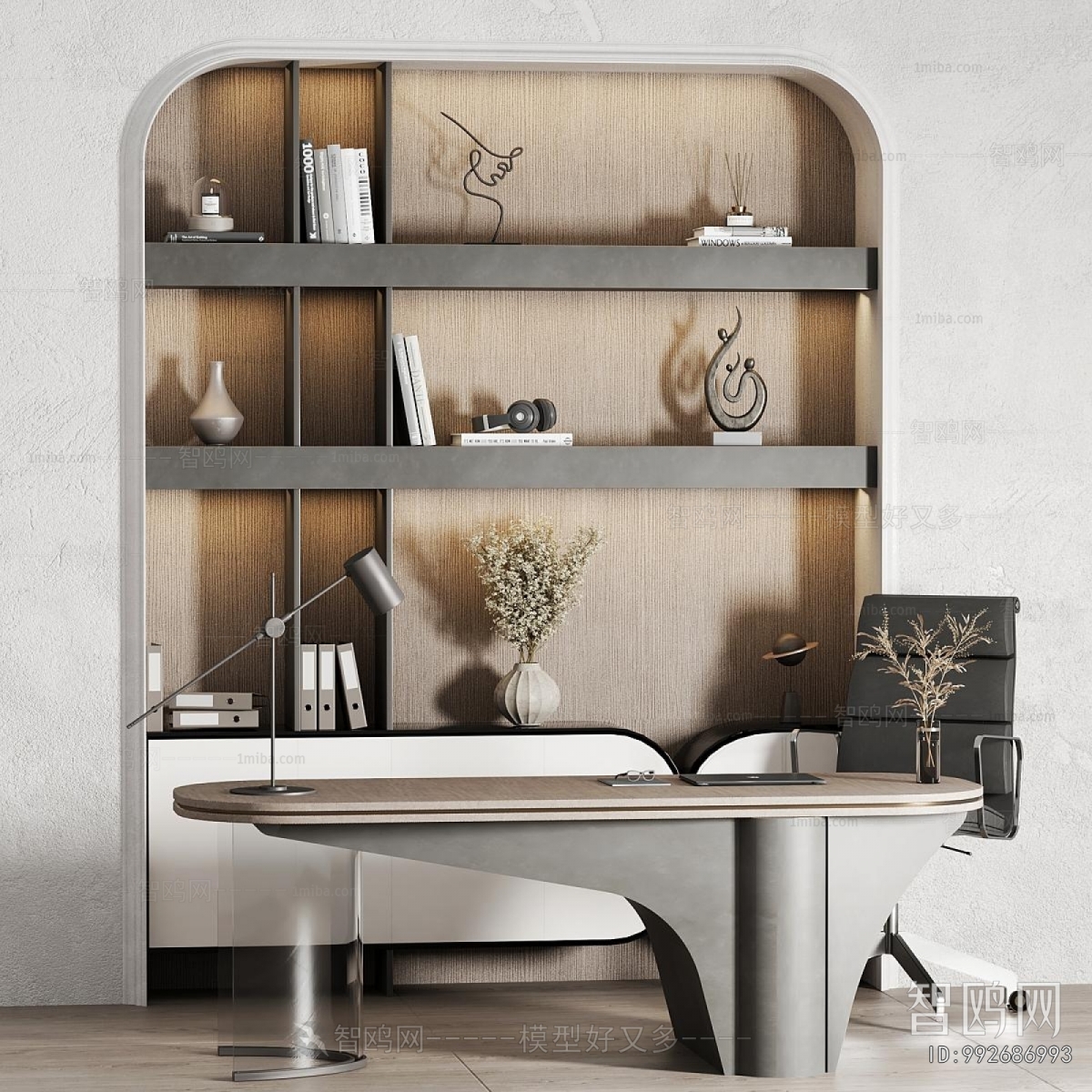 Modern Computer Desk And Chair