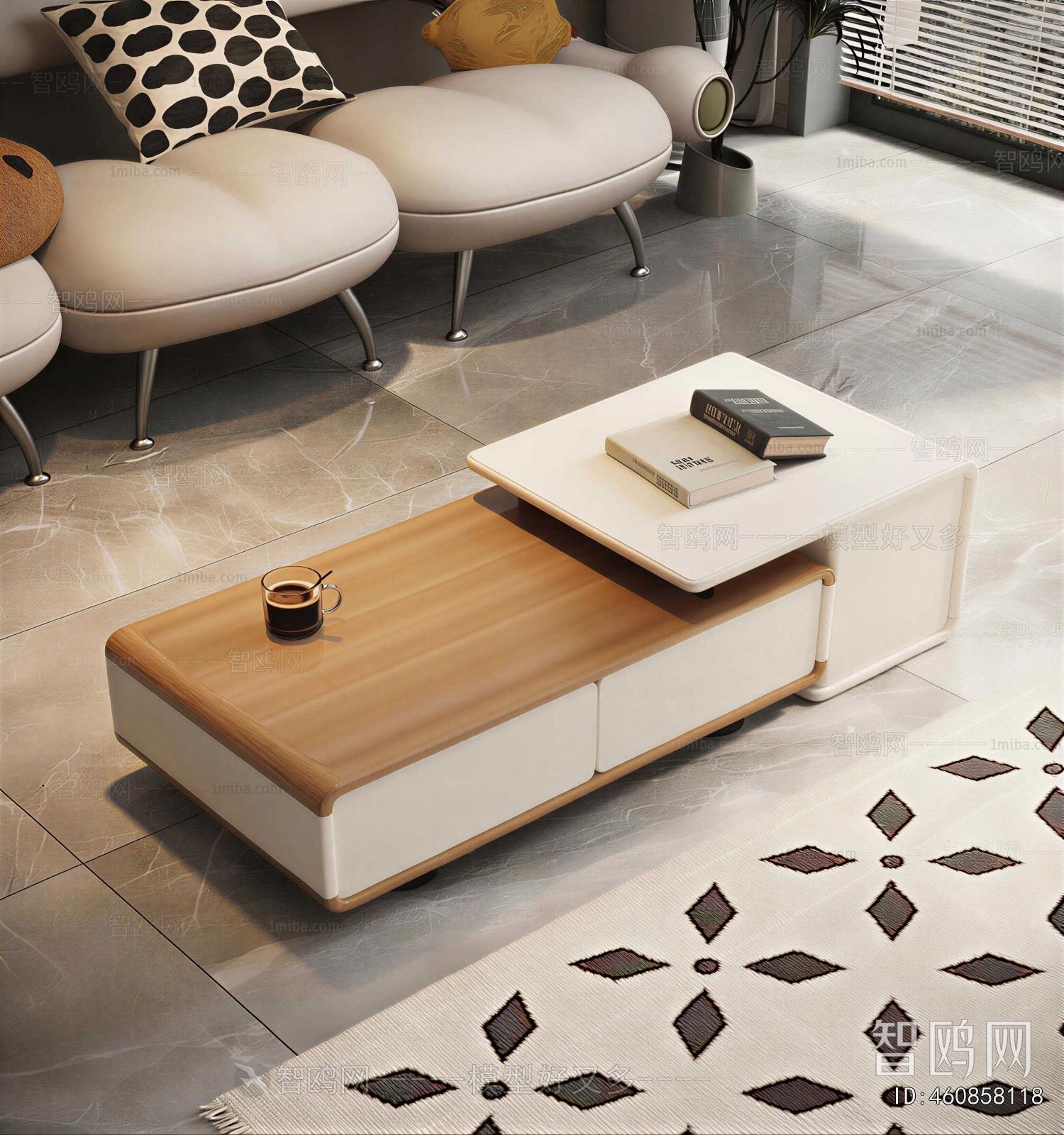 Modern Coffee Table