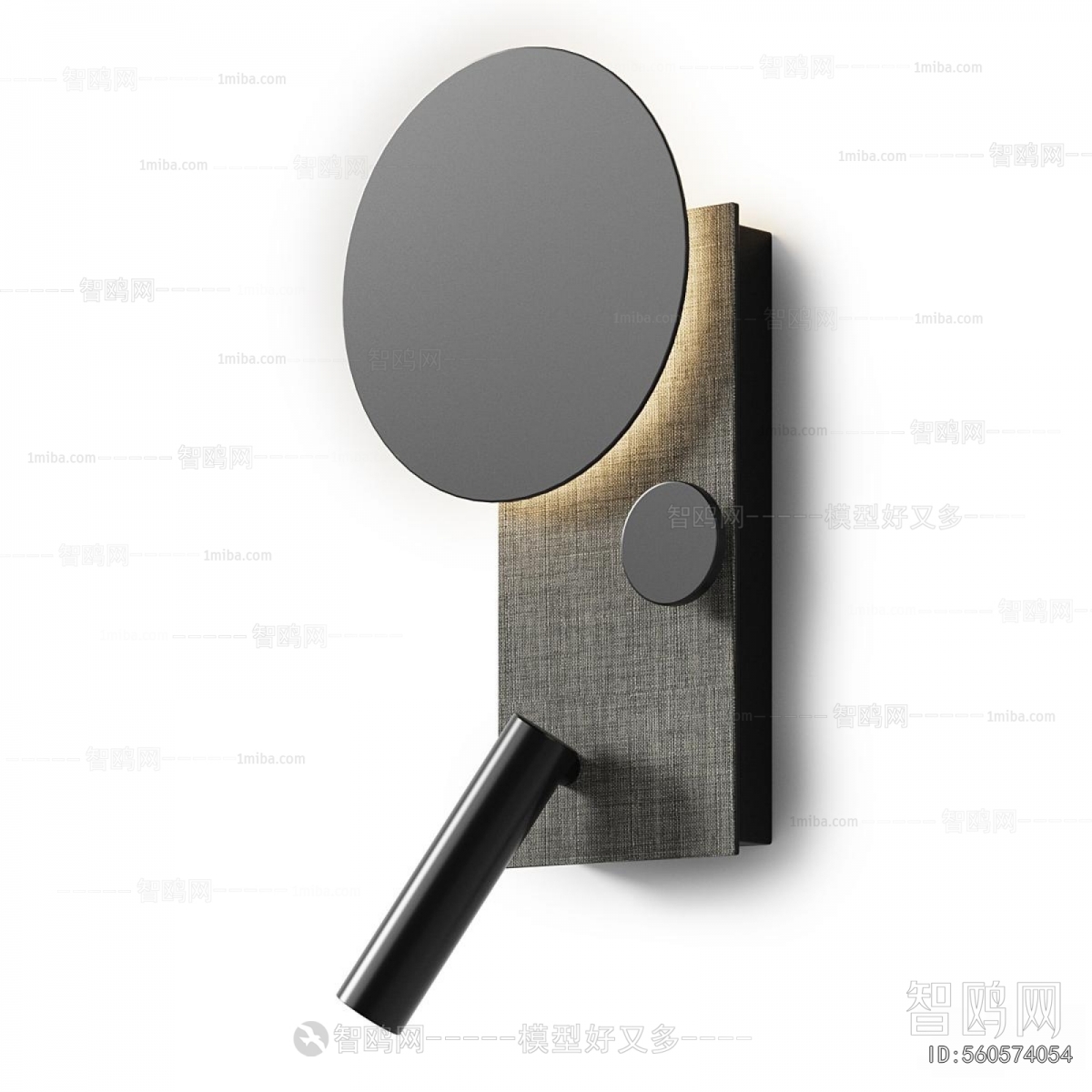 Modern Wall Lamp