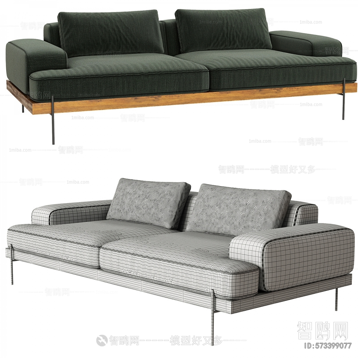 Modern A Sofa For Two