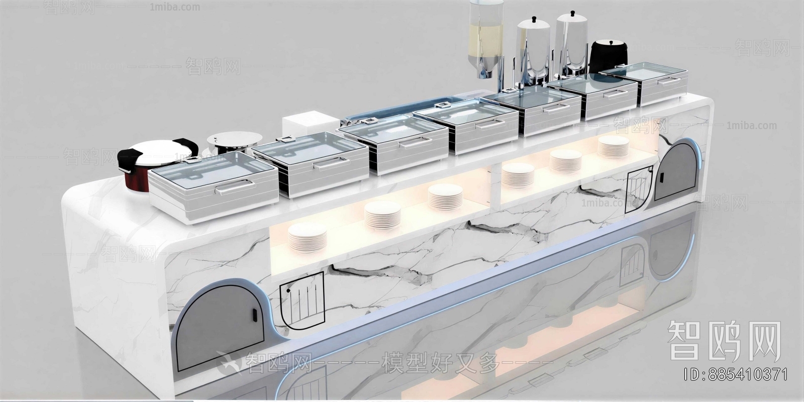 Modern Operation Console