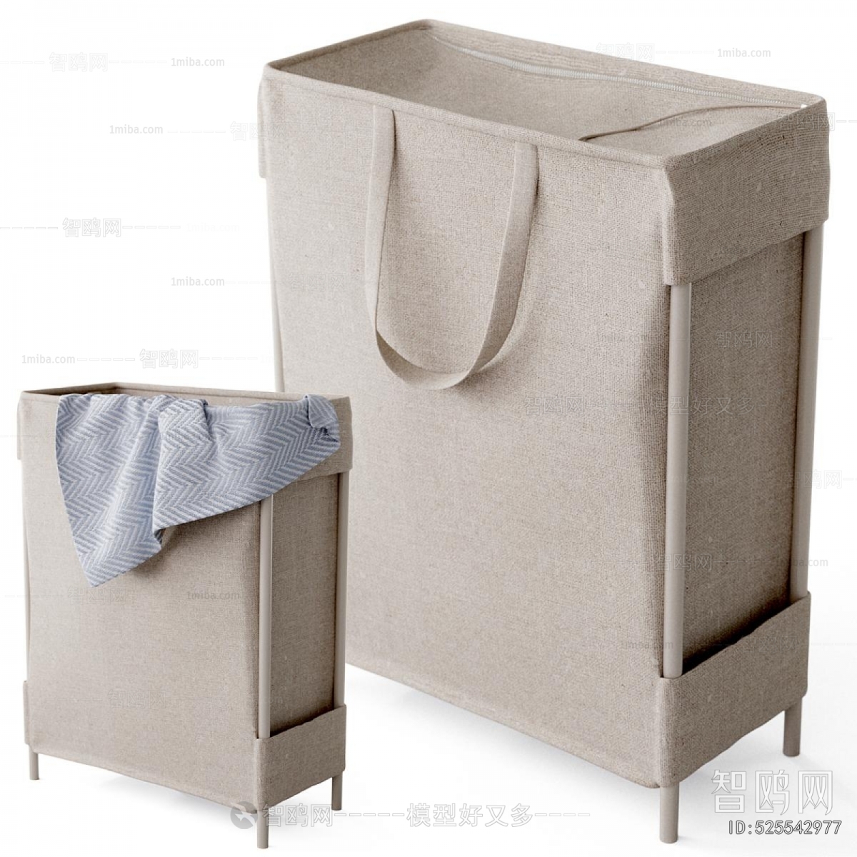 Modern Storage Basket