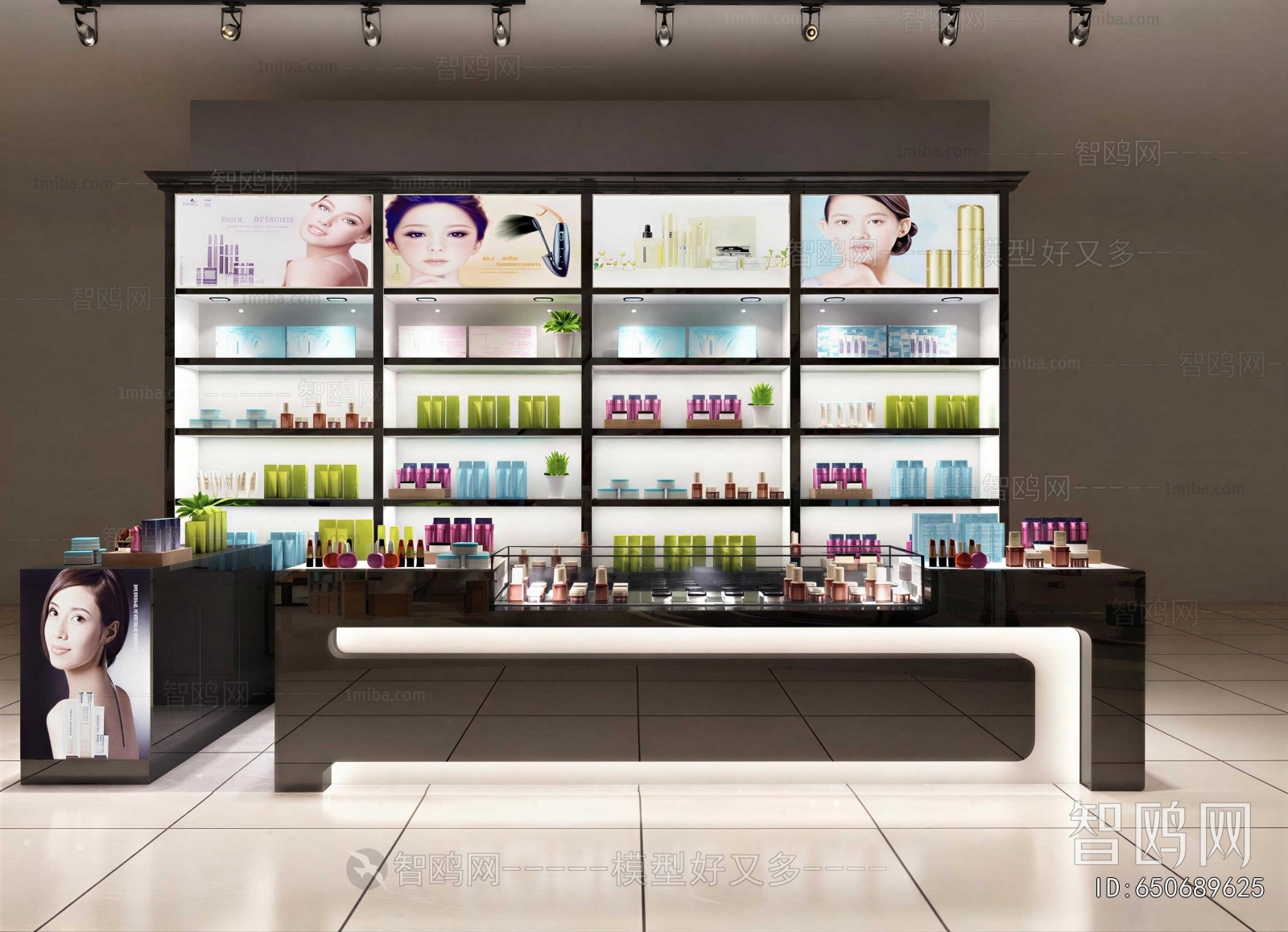 Modern Showcase