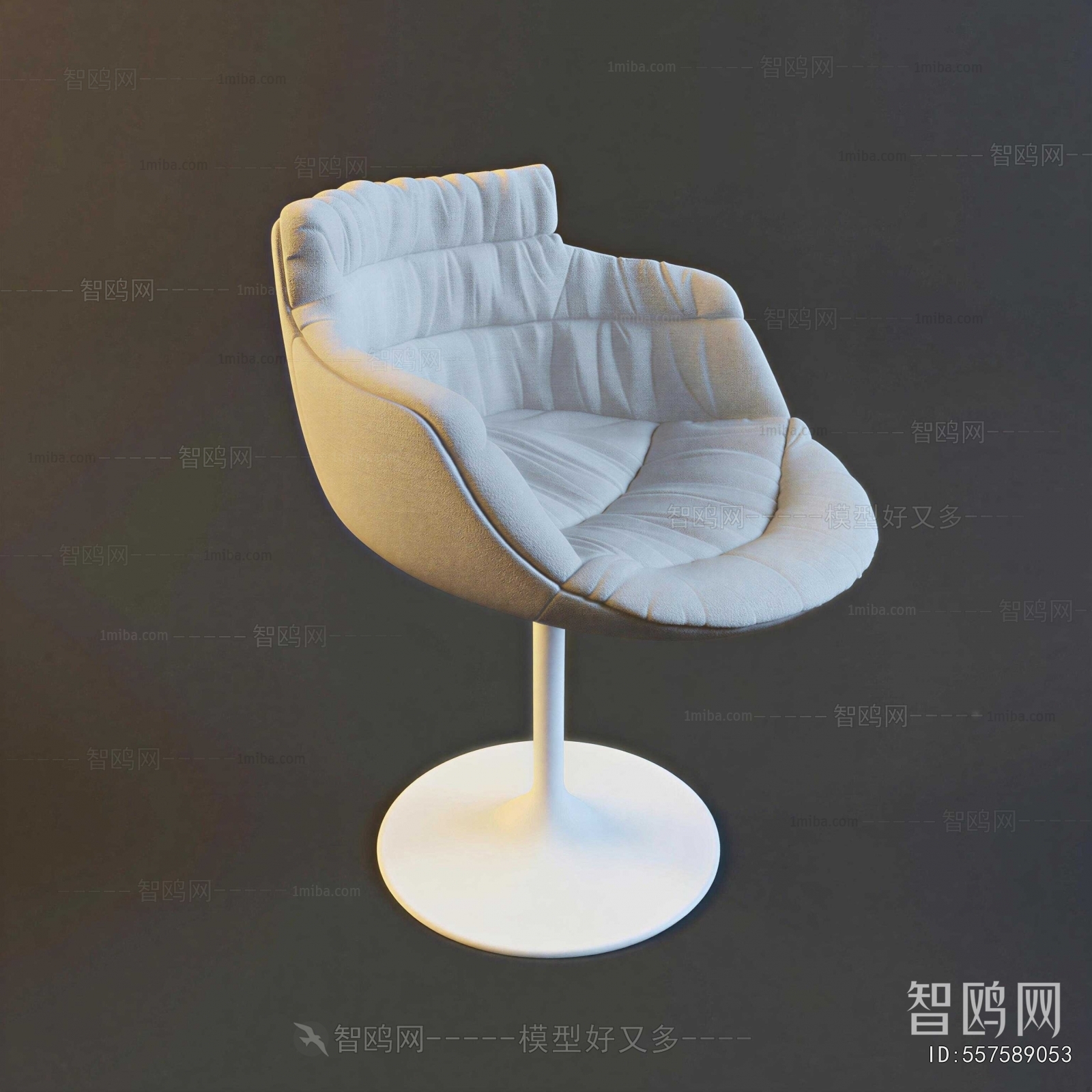 Modern Office Chair