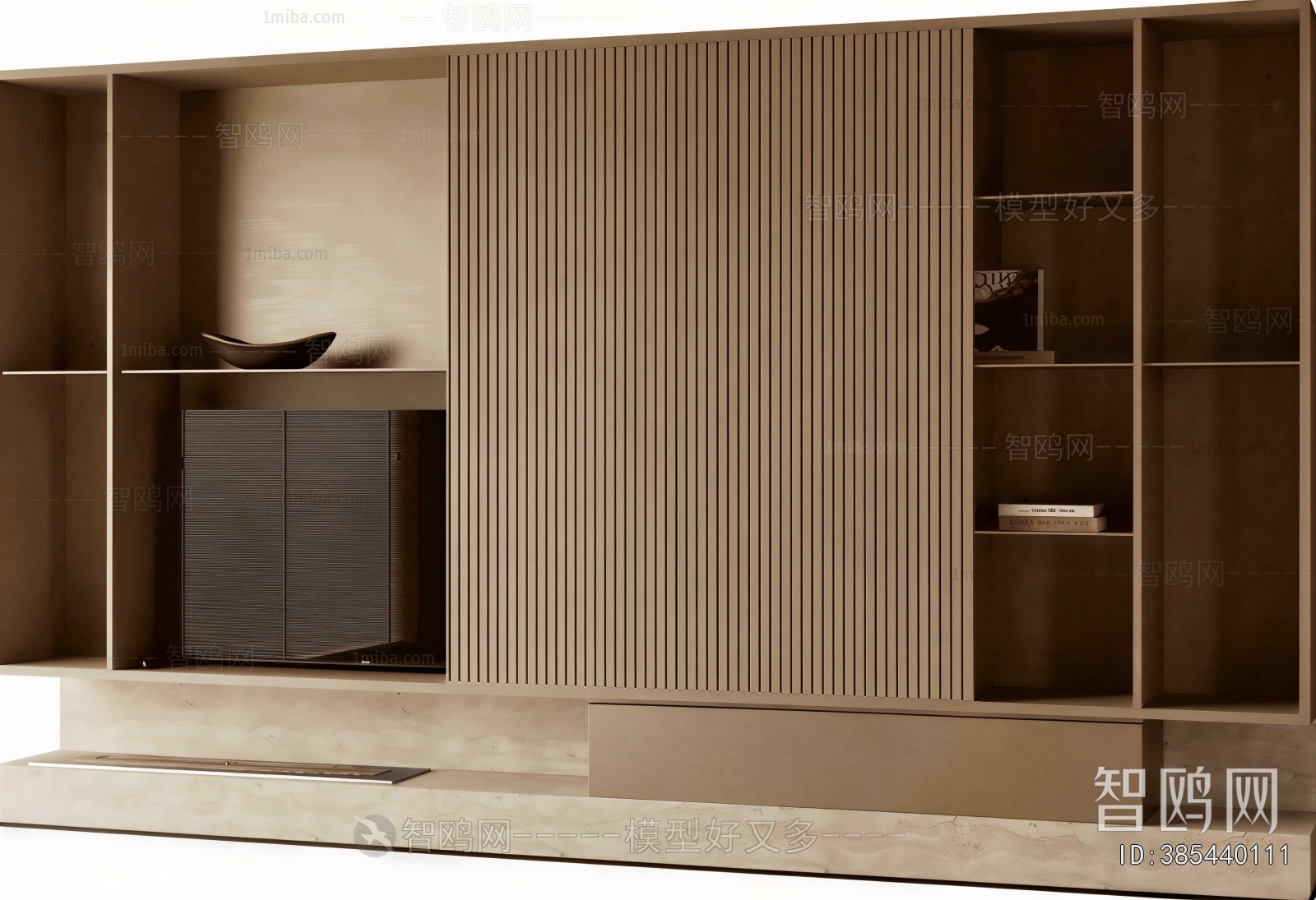 Modern Bookcase