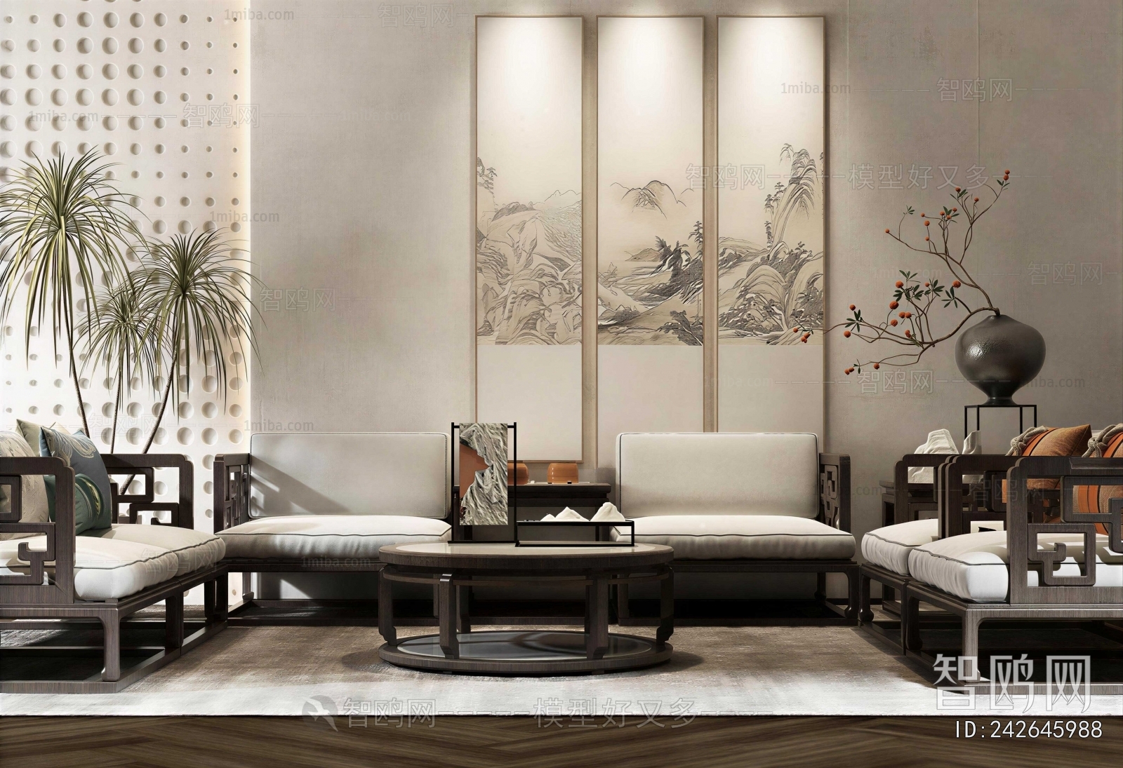 New Chinese Style A Living Room
