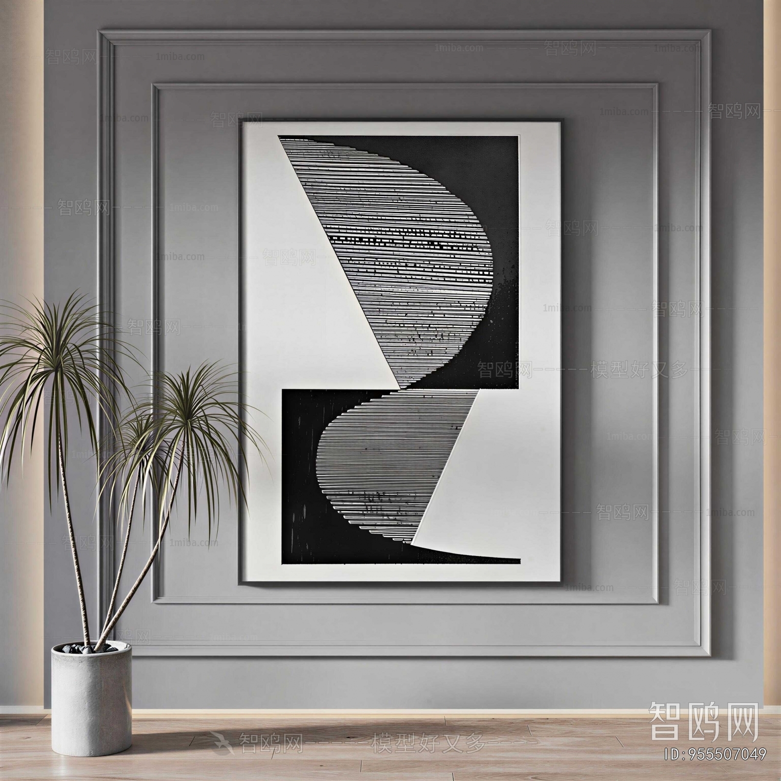 Modern Painting