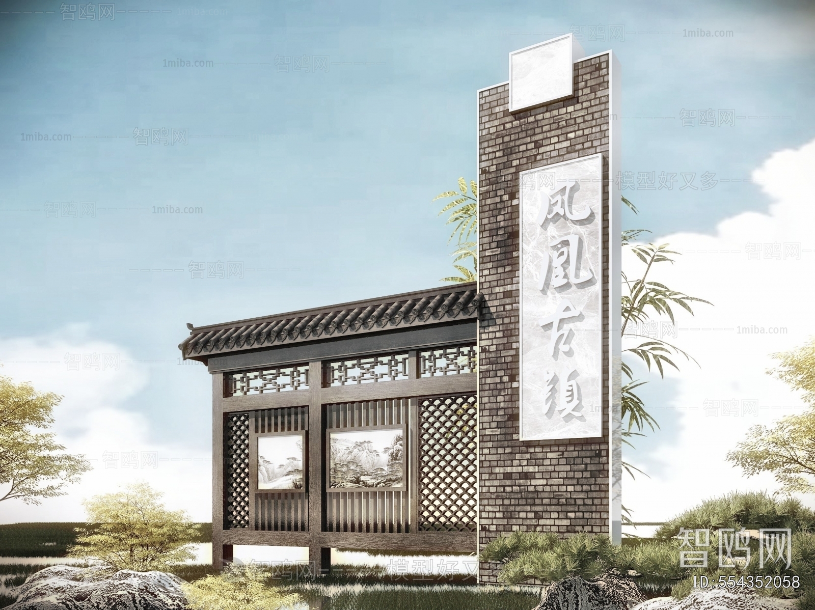 Chinese Style Guide Board/bulletin Board