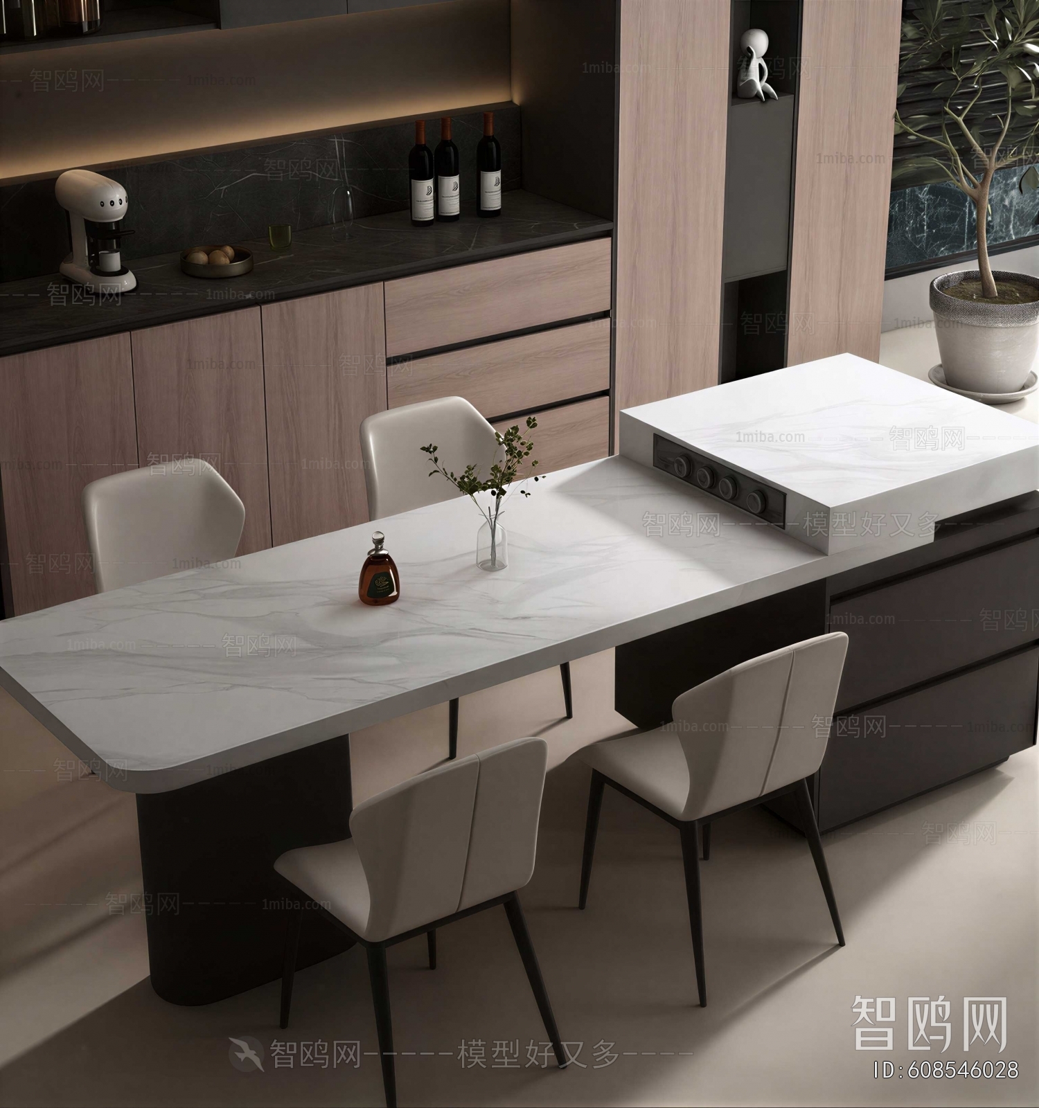 Modern Dining Table And Chairs