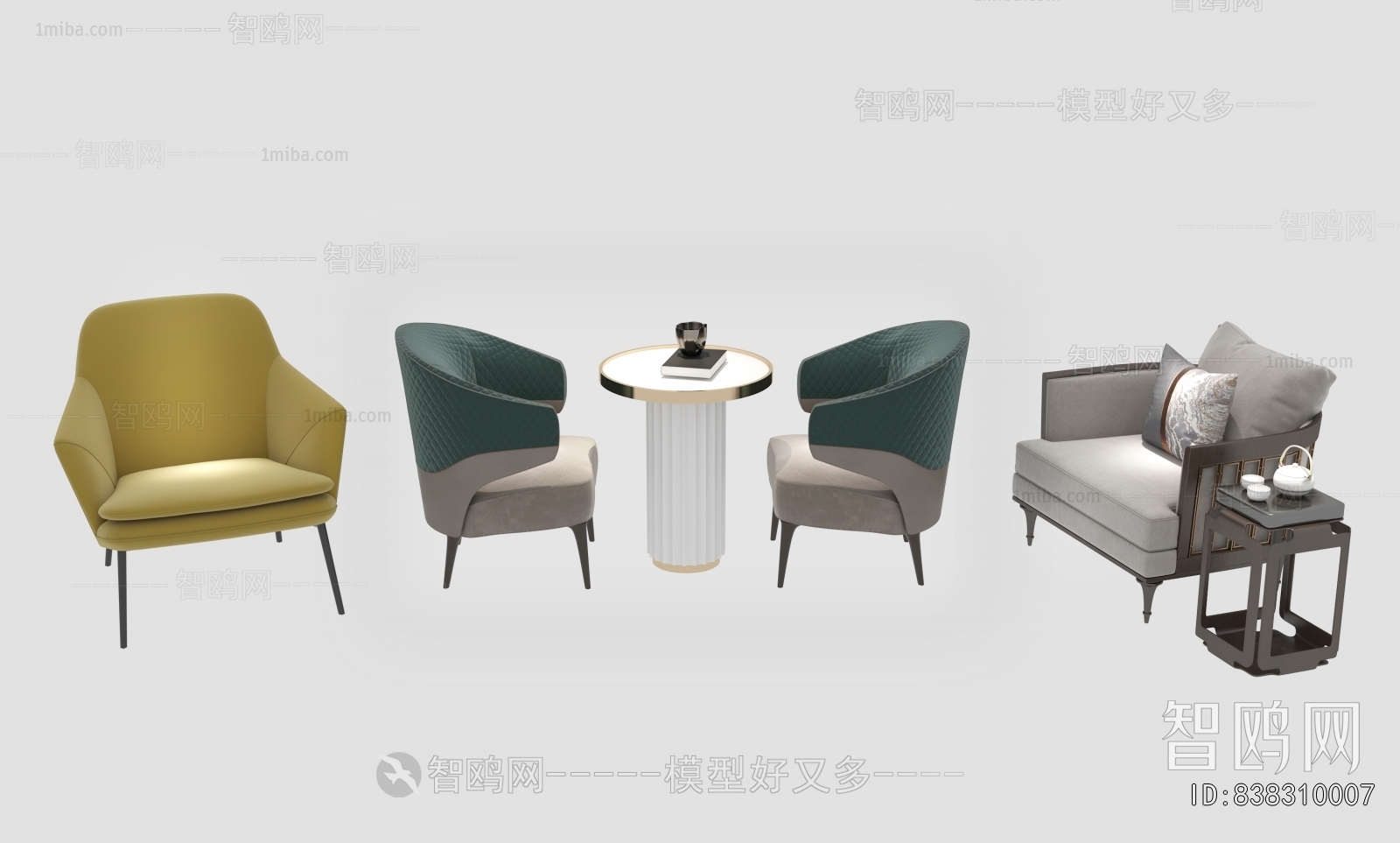 Modern Leisure Table And Chair