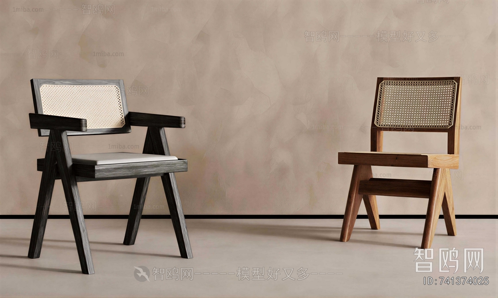 Modern Dining Chair