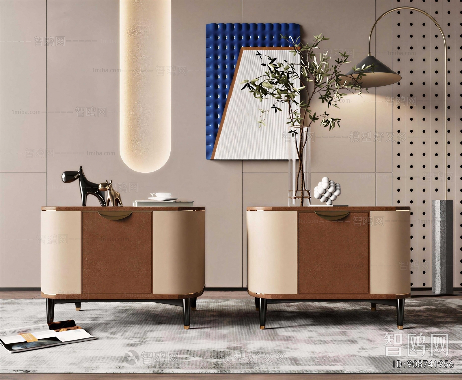 Modern Side Cabinet
