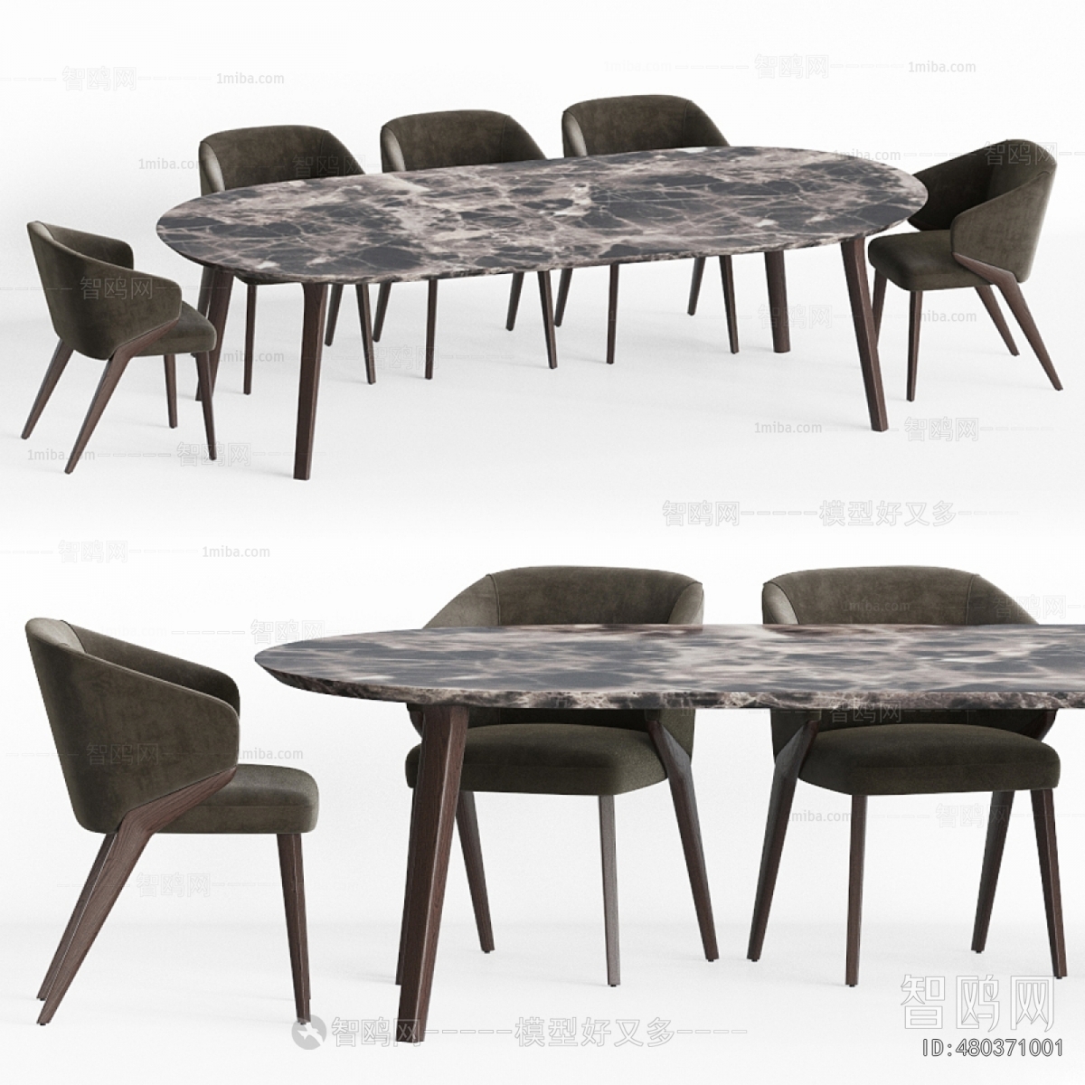 Modern Dining Chair