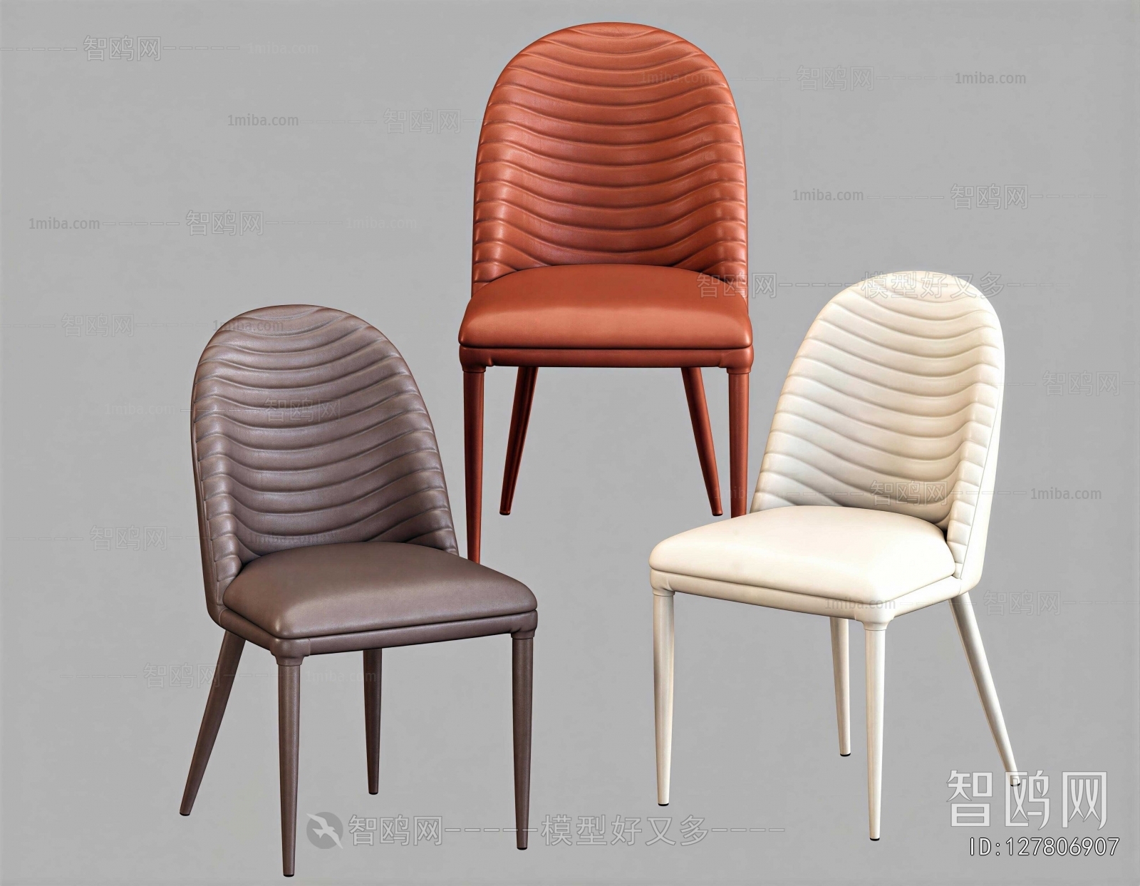 Modern Dining Chair
