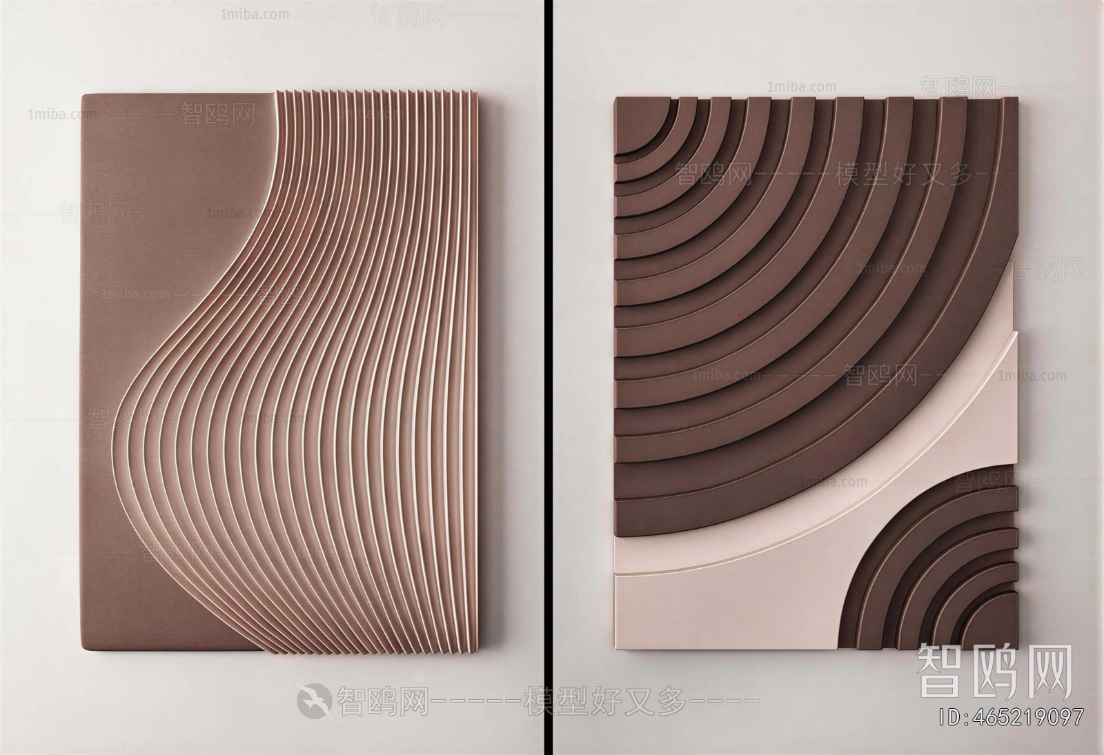 Modern Wall Decoration