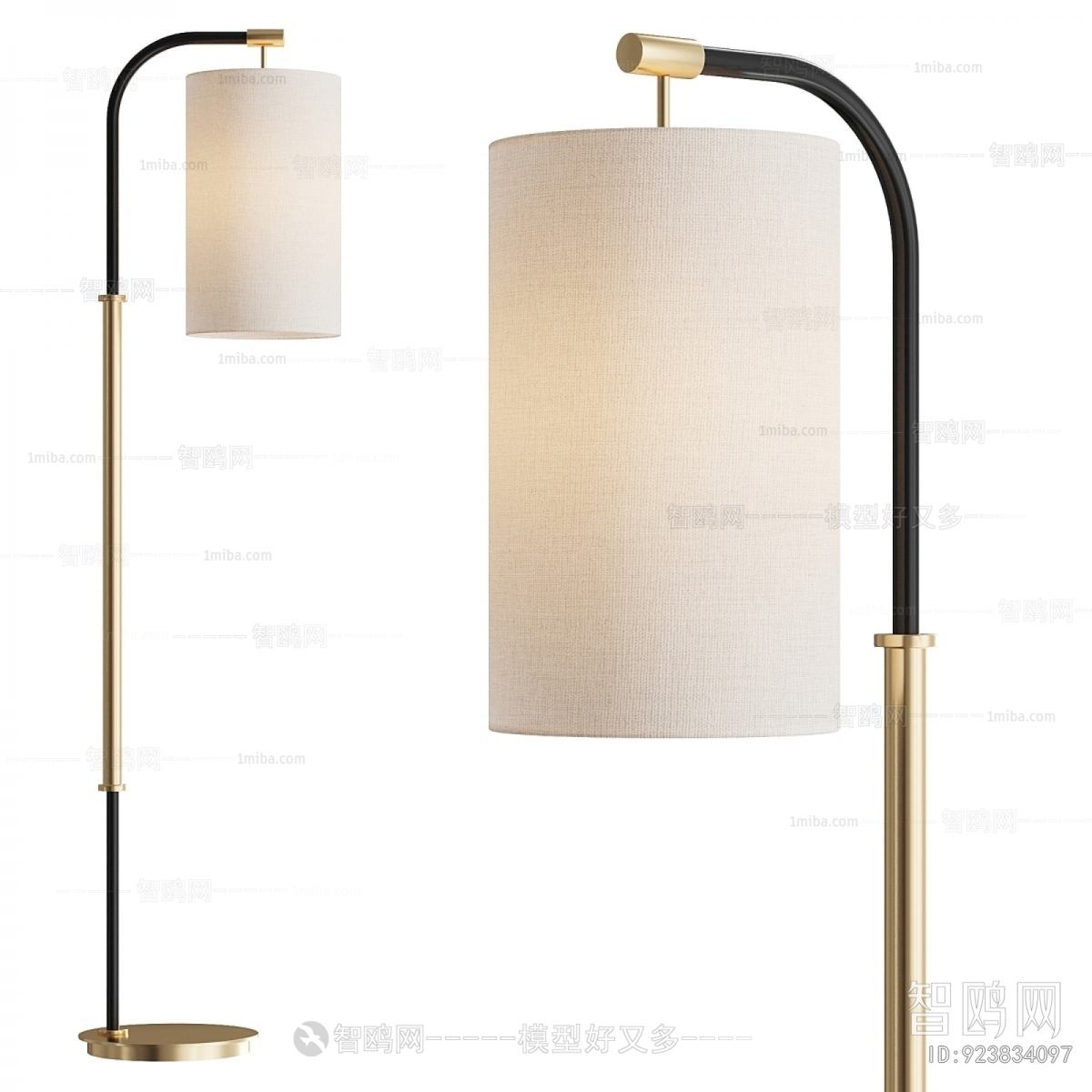 Modern Floor Lamp