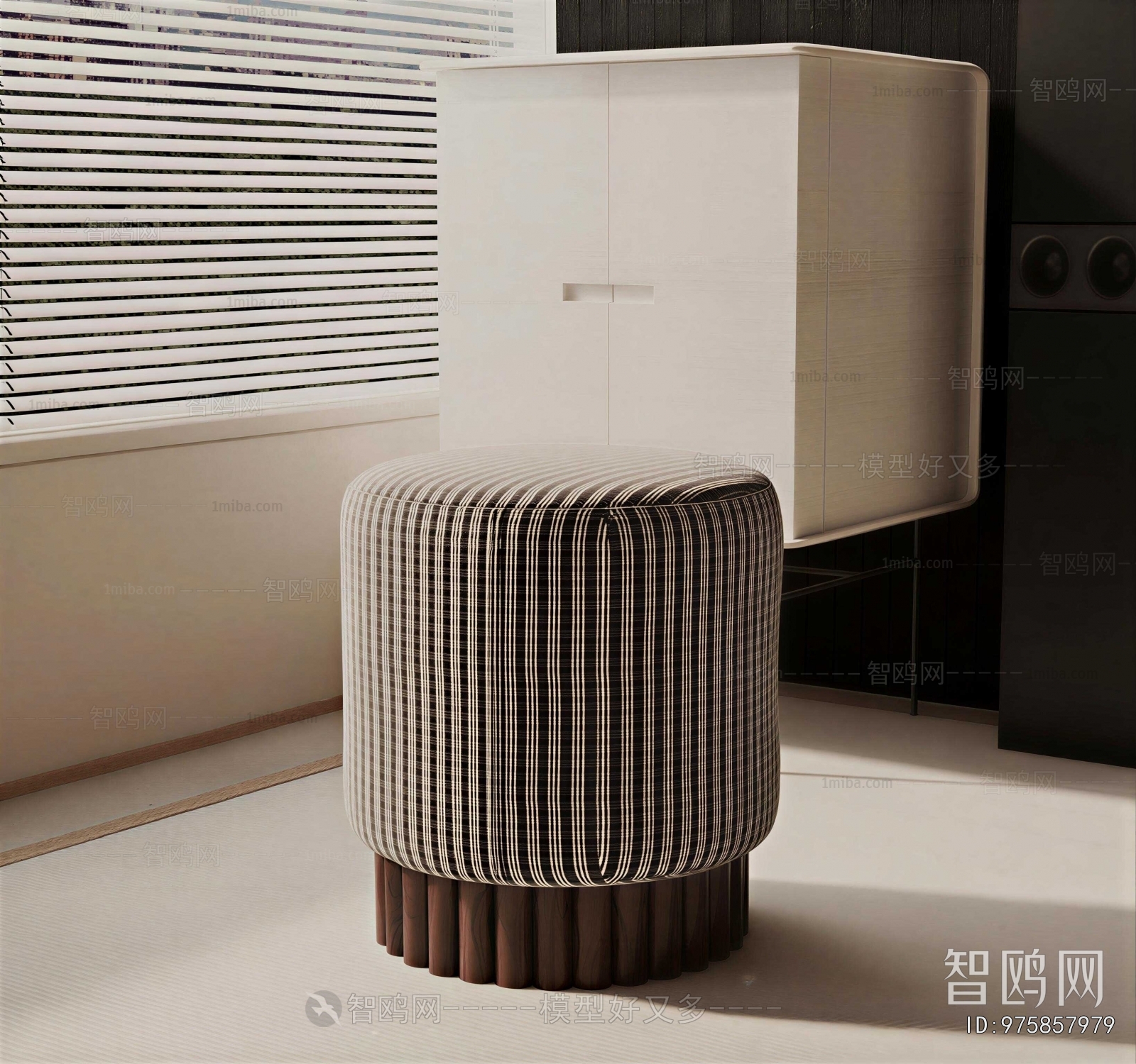 Modern Stool