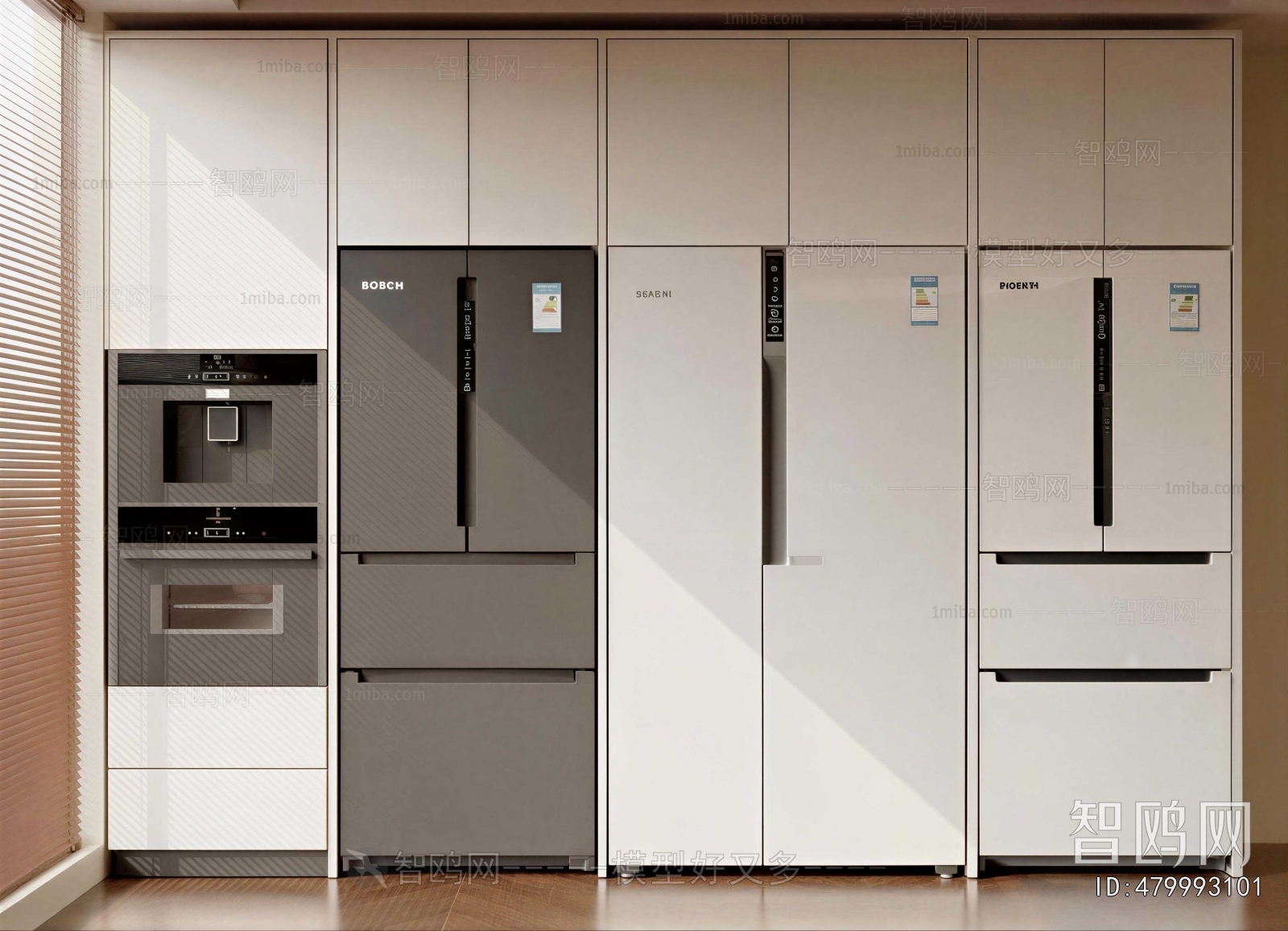 Modern Home Appliance Refrigerator