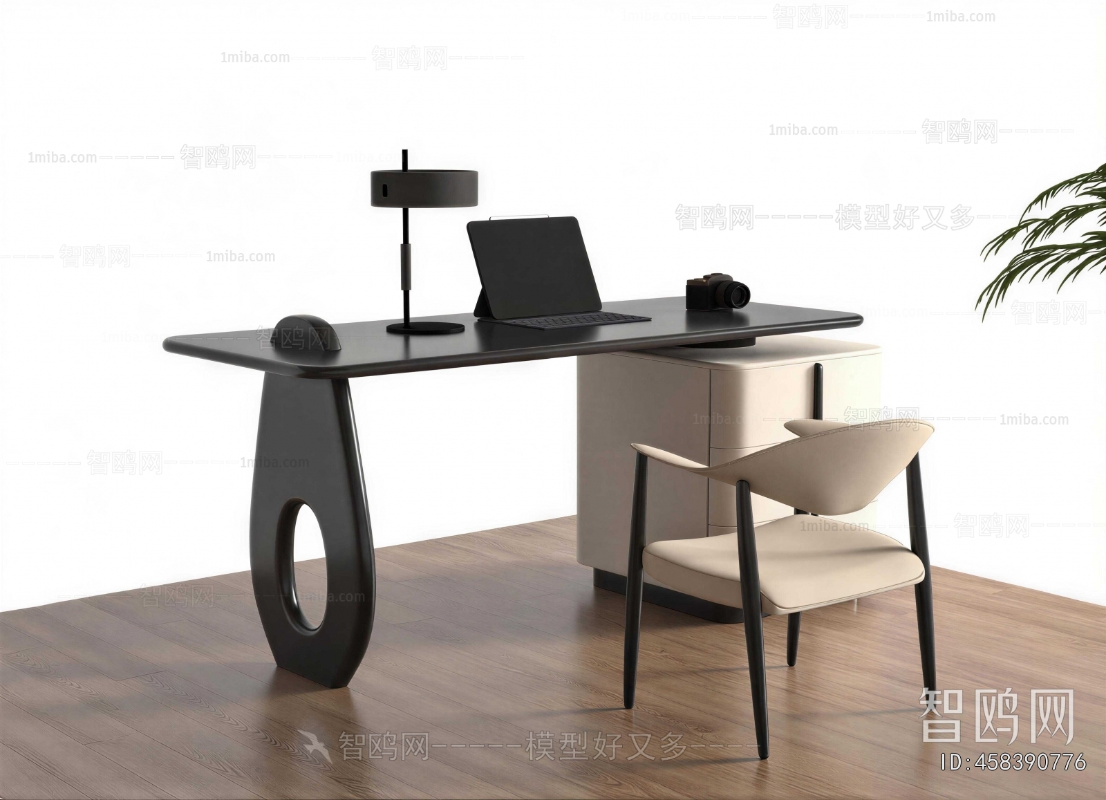 Modern Computer Desk And Chair