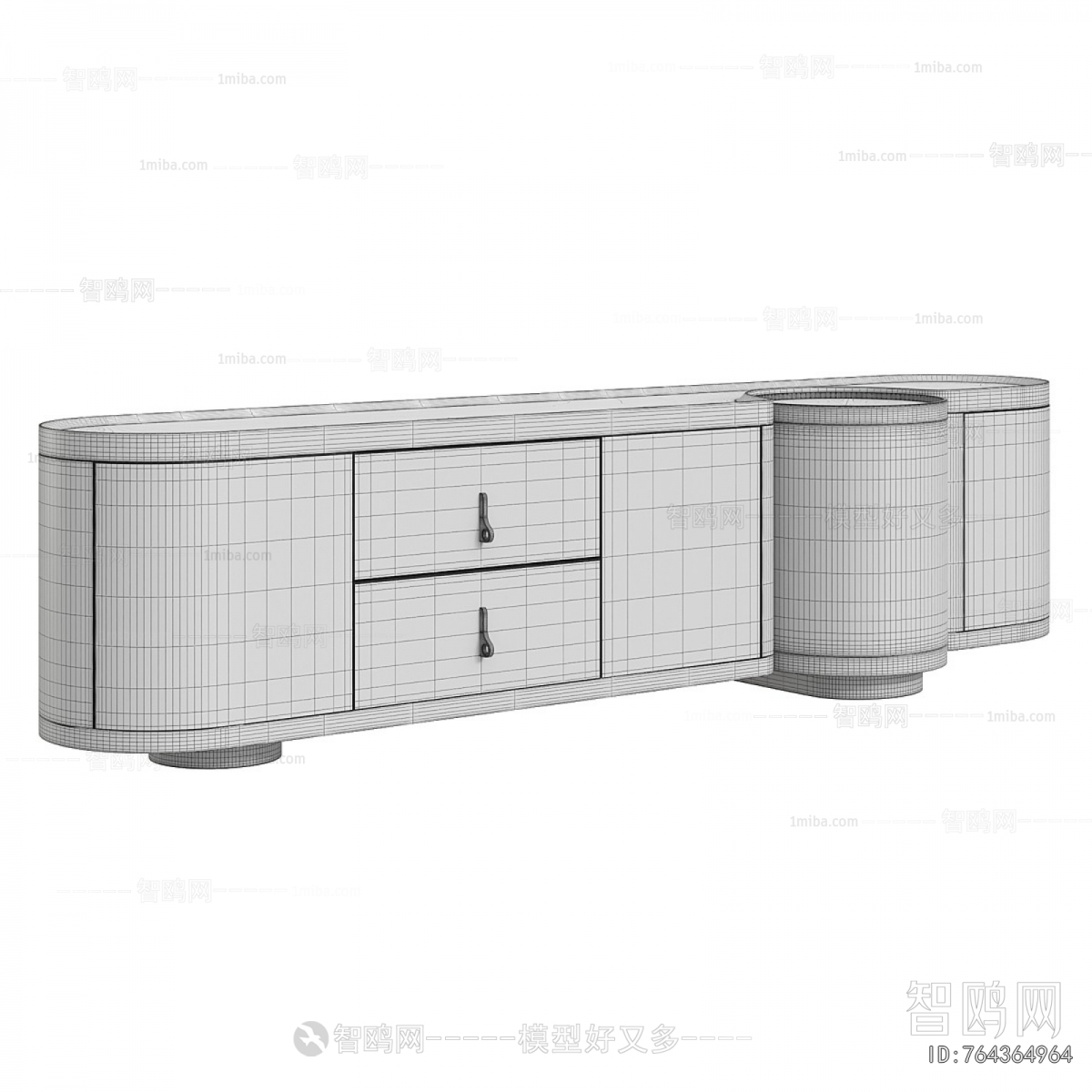 Modern TV Cabinet