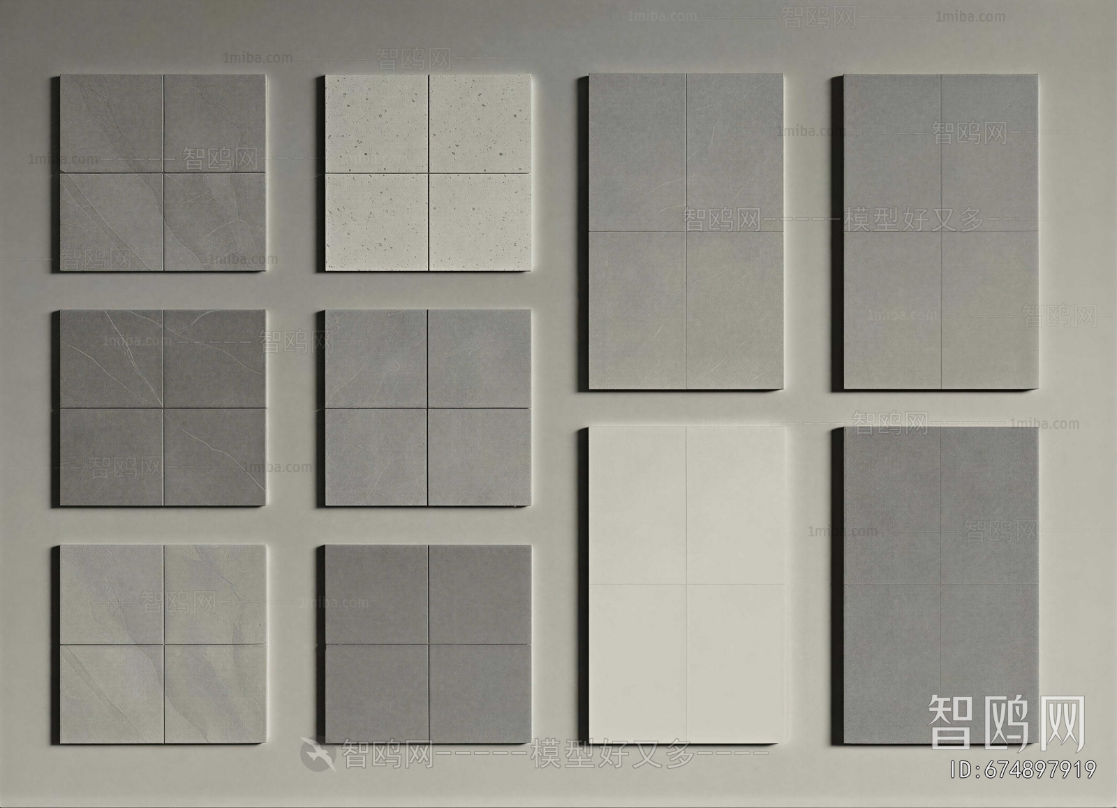 Modern Floor Tile
