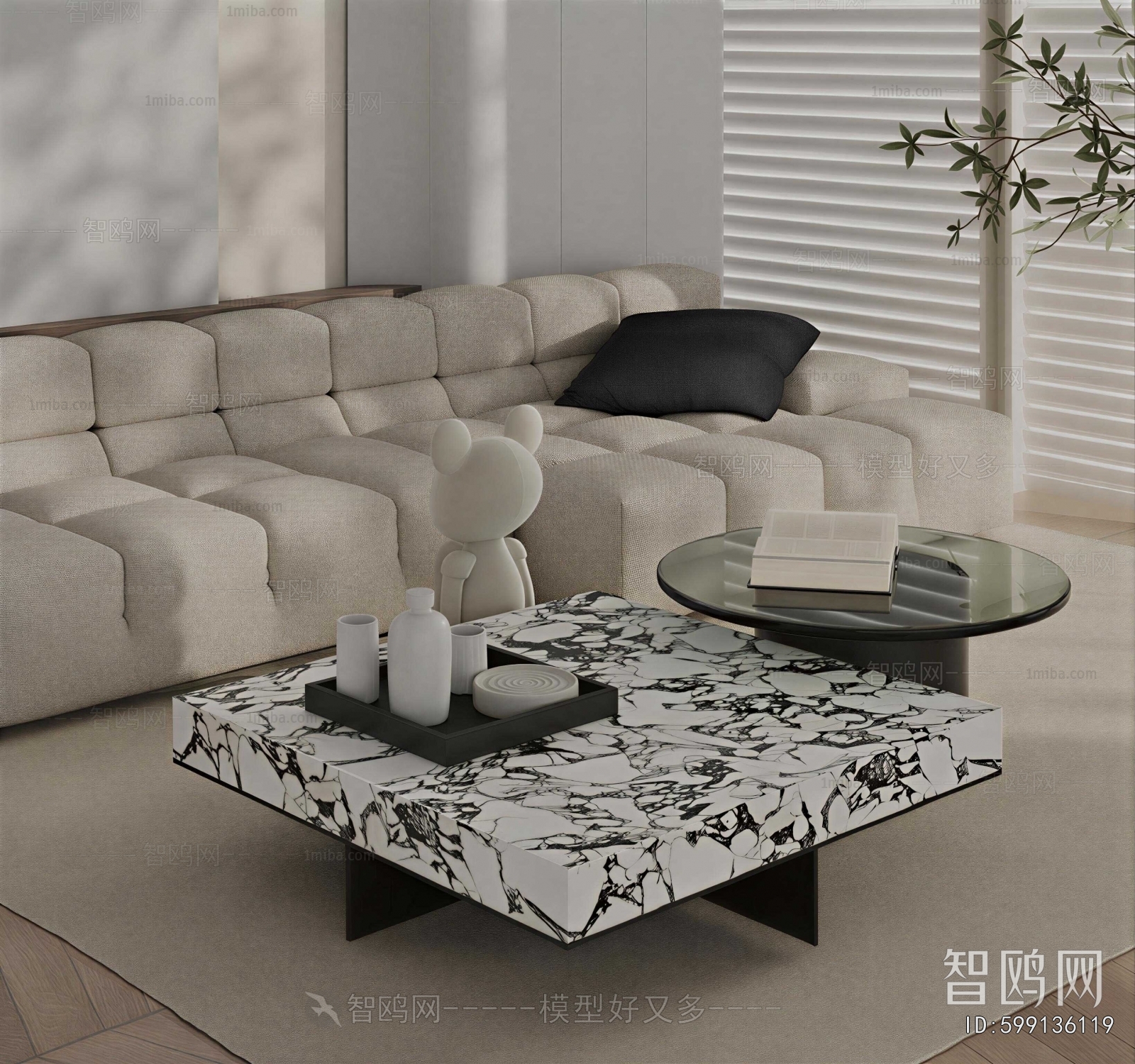 Modern Coffee Table