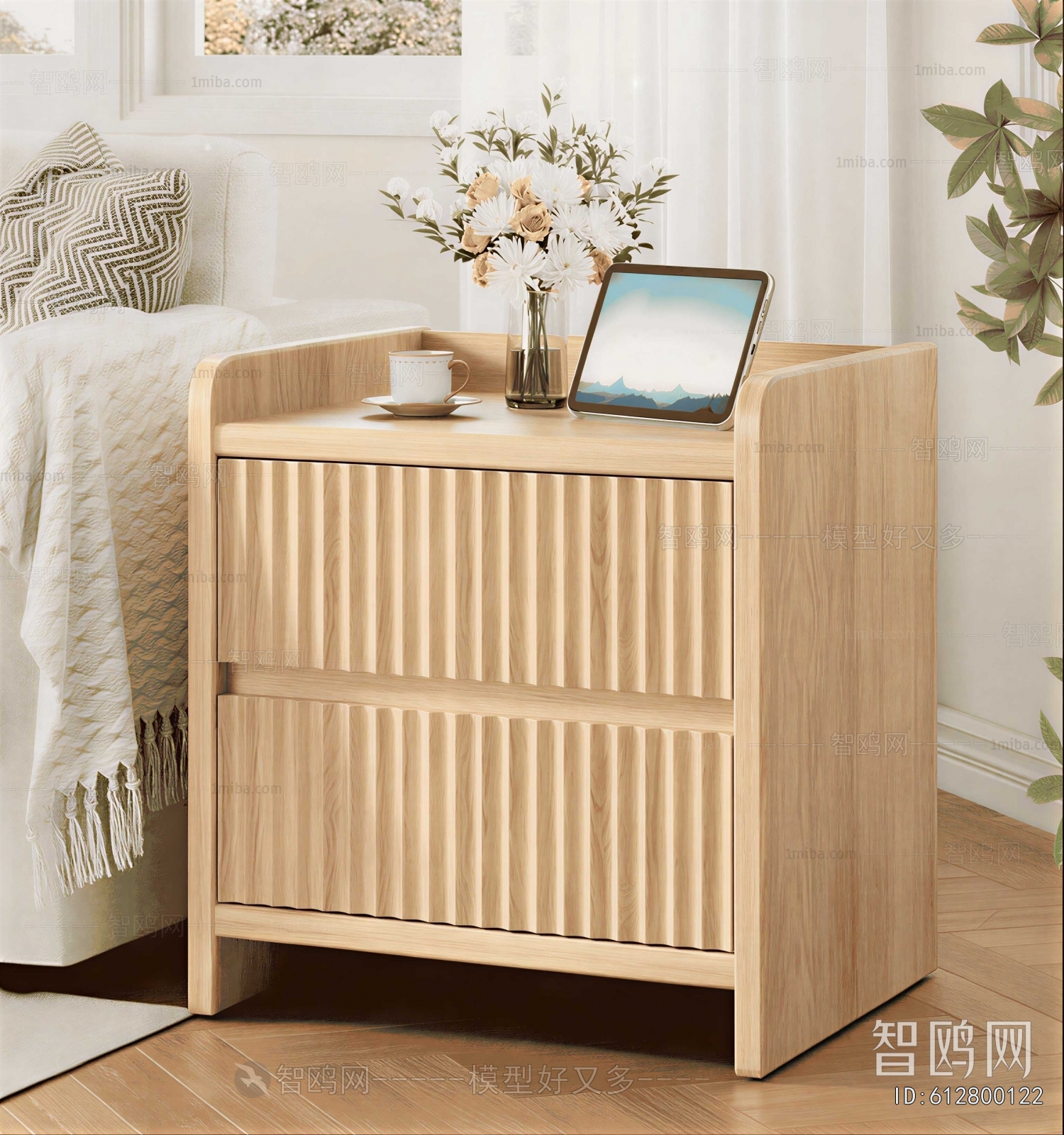 Modern Bedside Cupboard