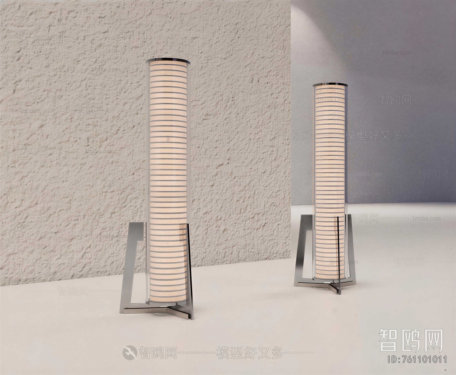 Modern Floor Lamp