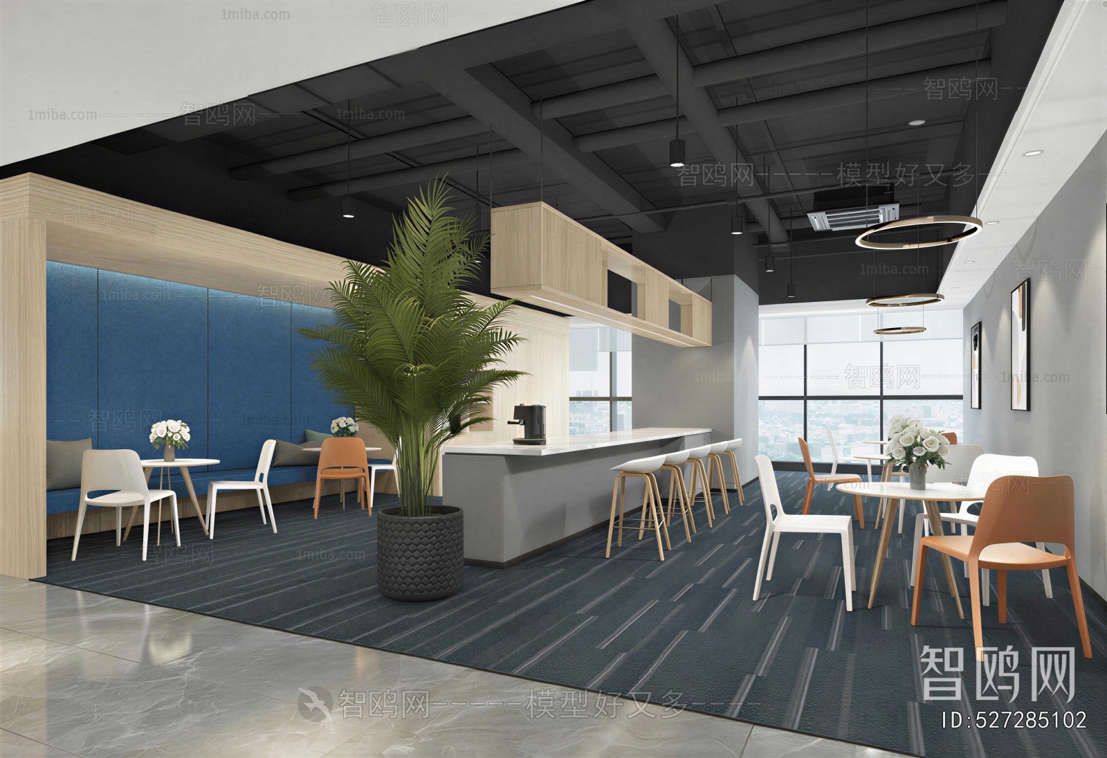 Modern Office Tea Room